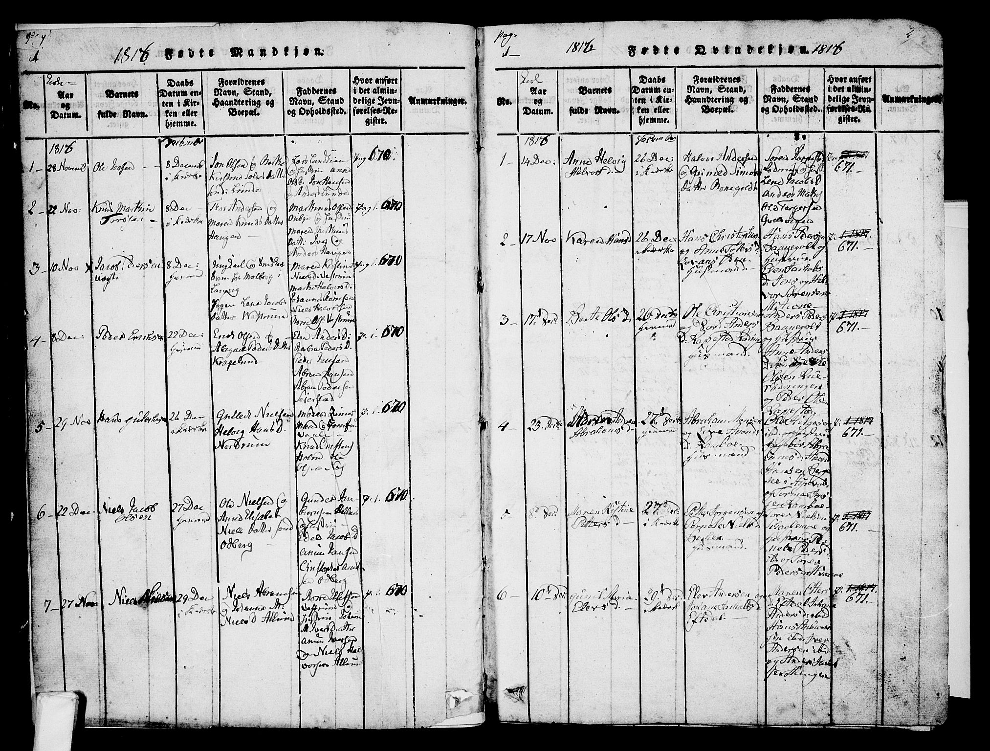 Hedrum kirkebøker, SAKO/A-344/G/Ga/L0003: Parish register (copy) no. I 3, 1817-1835