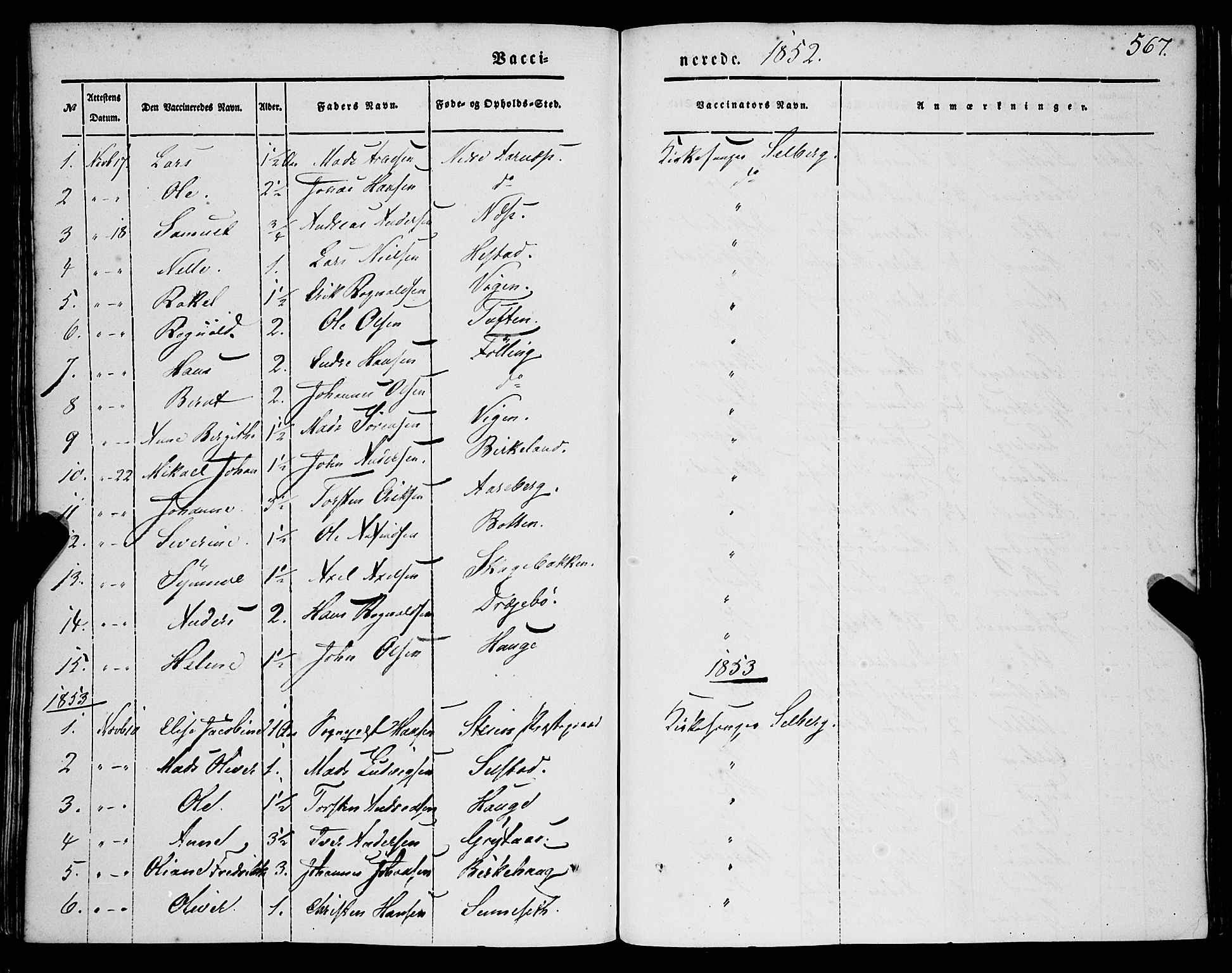 Gaular sokneprestembete, SAB/A-80001/H/Haa: Parish register (official) no. A 4II, 1841-1859, p. 567