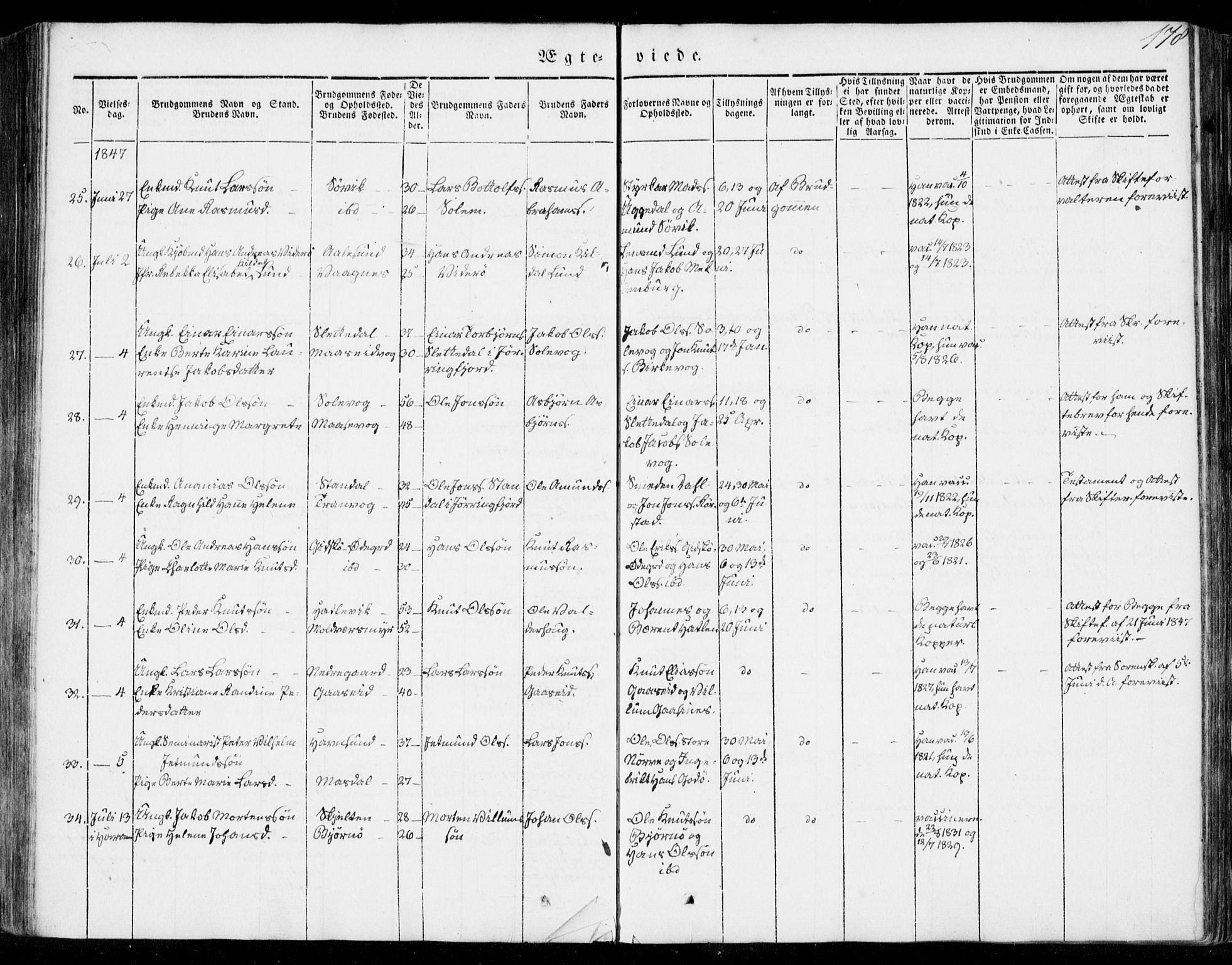 Ministerialprotokoller, klokkerbøker og fødselsregistre - Møre og Romsdal, AV/SAT-A-1454/528/L0396: Parish register (official) no. 528A07, 1839-1847, p. 178