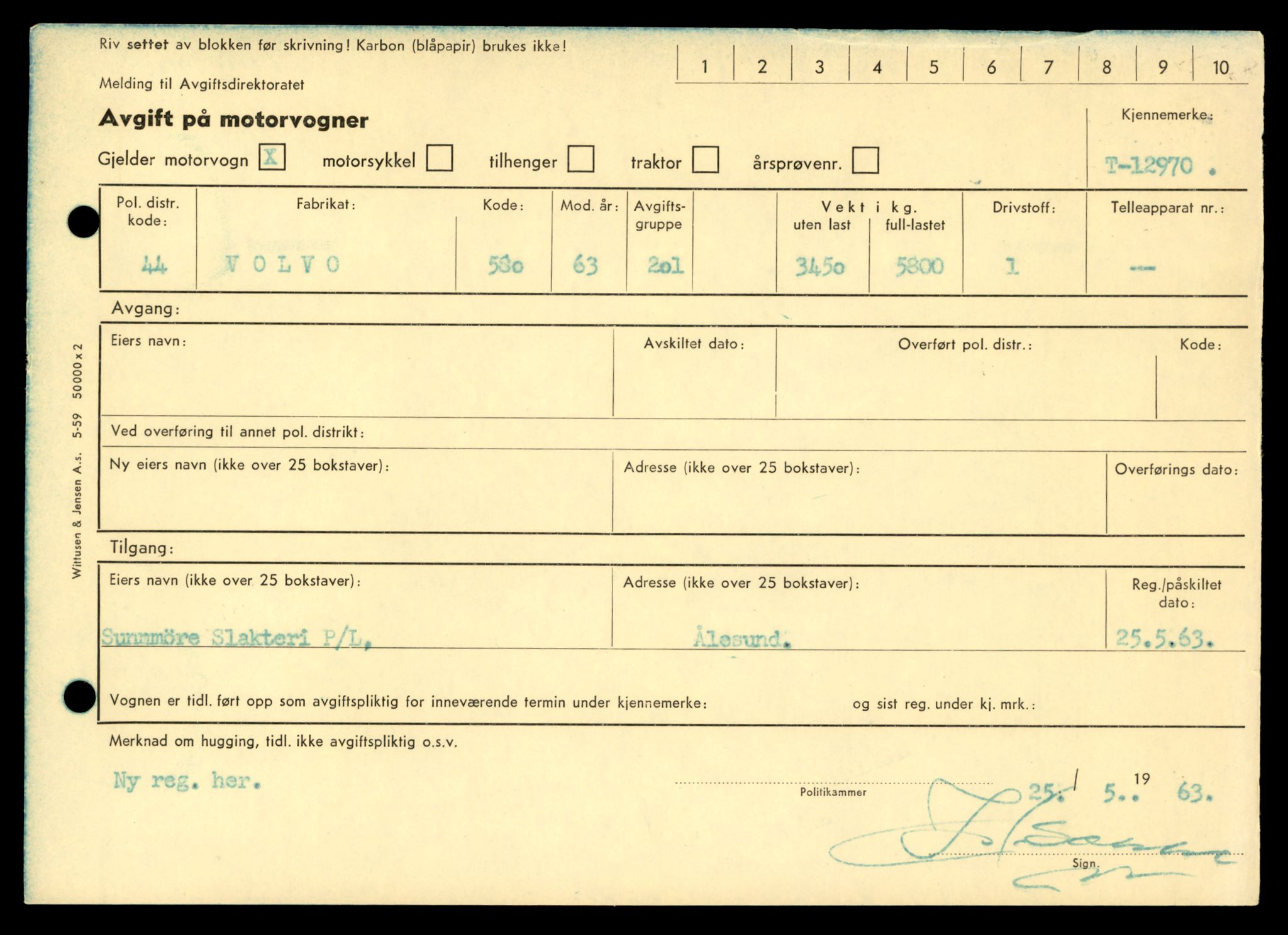 Møre og Romsdal vegkontor - Ålesund trafikkstasjon, AV/SAT-A-4099/F/Fe/L0036: Registreringskort for kjøretøy T 12831 - T 13030, 1927-1998, p. 2099
