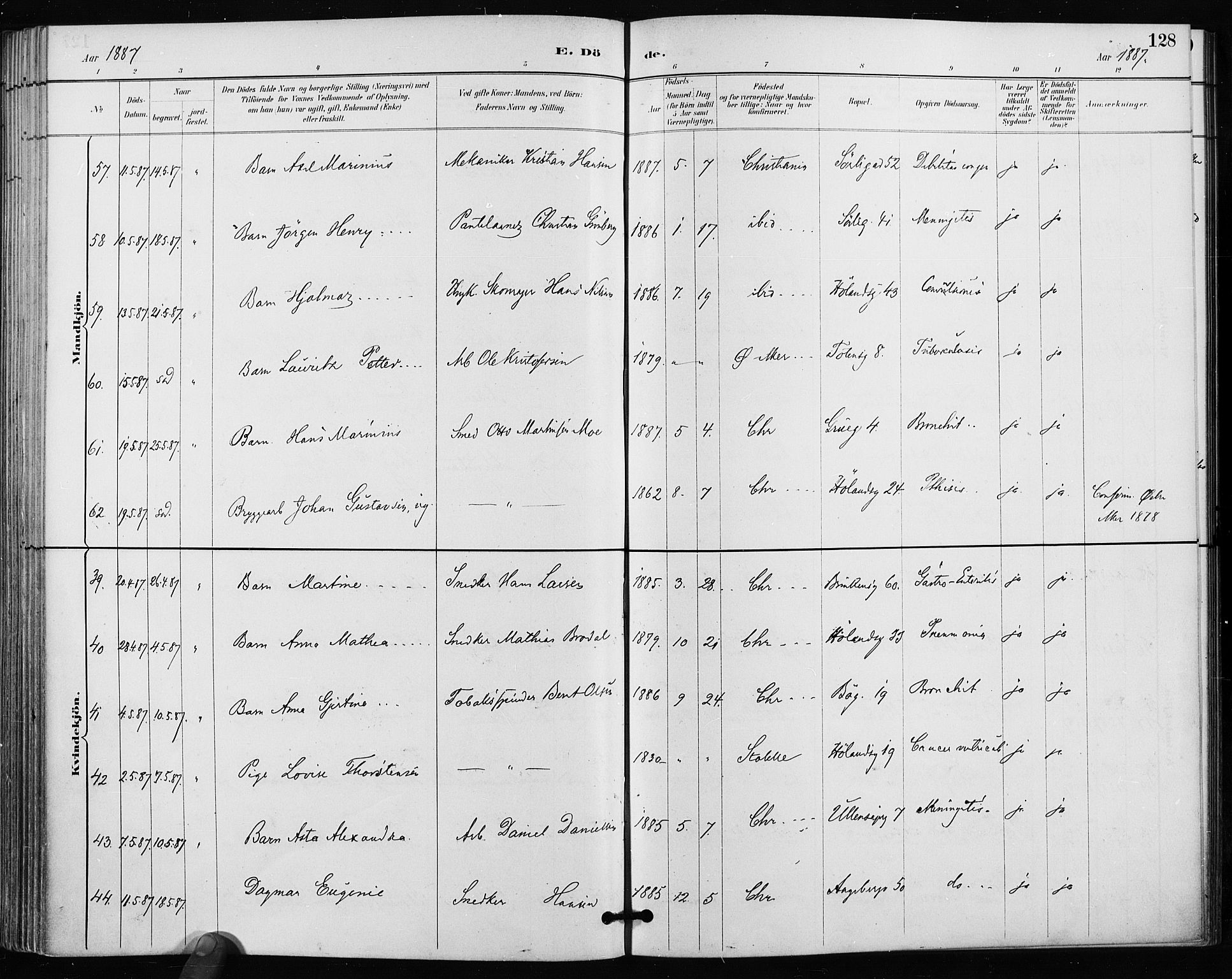 Kampen prestekontor Kirkebøker, AV/SAO-A-10853/F/Fa/L0004: Parish register (official) no. I 4, 1885-1892, p. 128