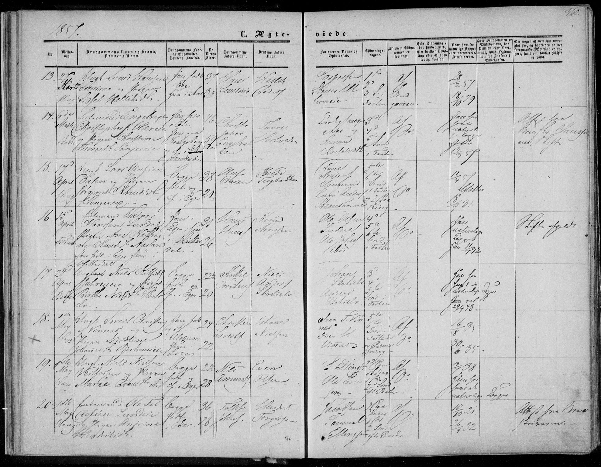 Eiker kirkebøker, SAKO/A-4/F/Fa/L0015b: Parish register (official) no. I 15B, 1854-1860, p. 360