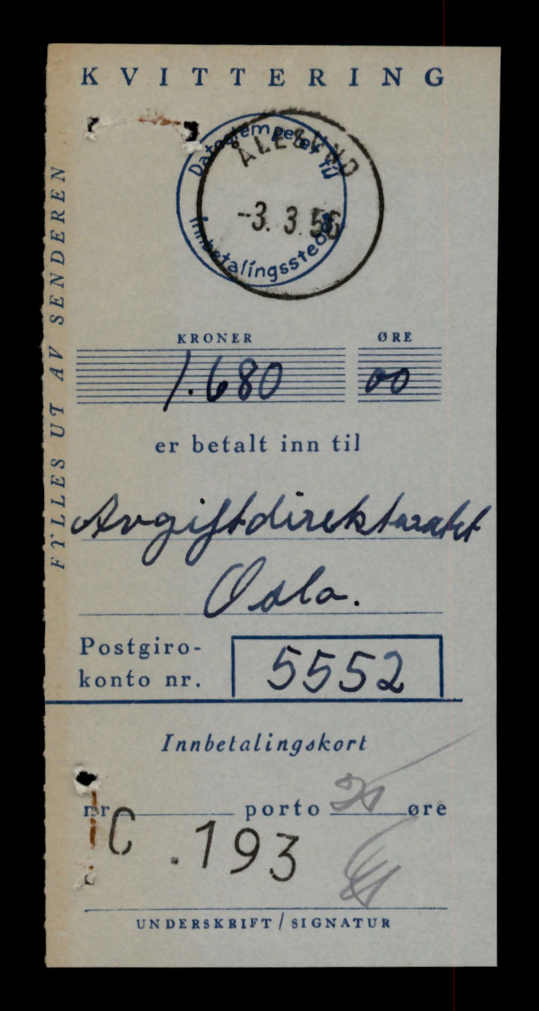 Møre og Romsdal vegkontor - Ålesund trafikkstasjon, SAT/A-4099/F/Fe/L0035: Registreringskort for kjøretøy T 12653 - T 12829, 1927-1998, p. 1226