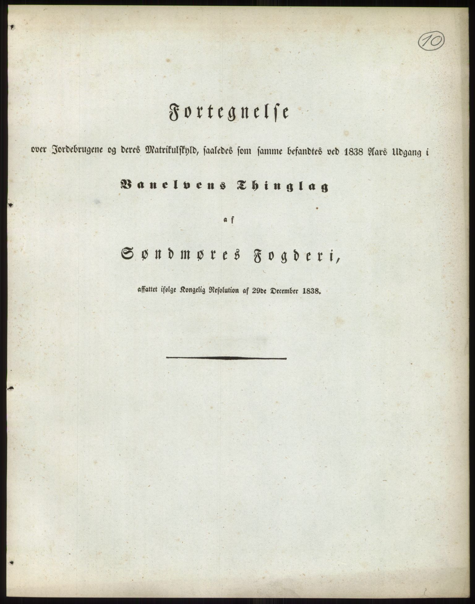 Andre publikasjoner, PUBL/PUBL-999/0002/0014: Bind 14 - Romsdals amt, 1838, p. 18
