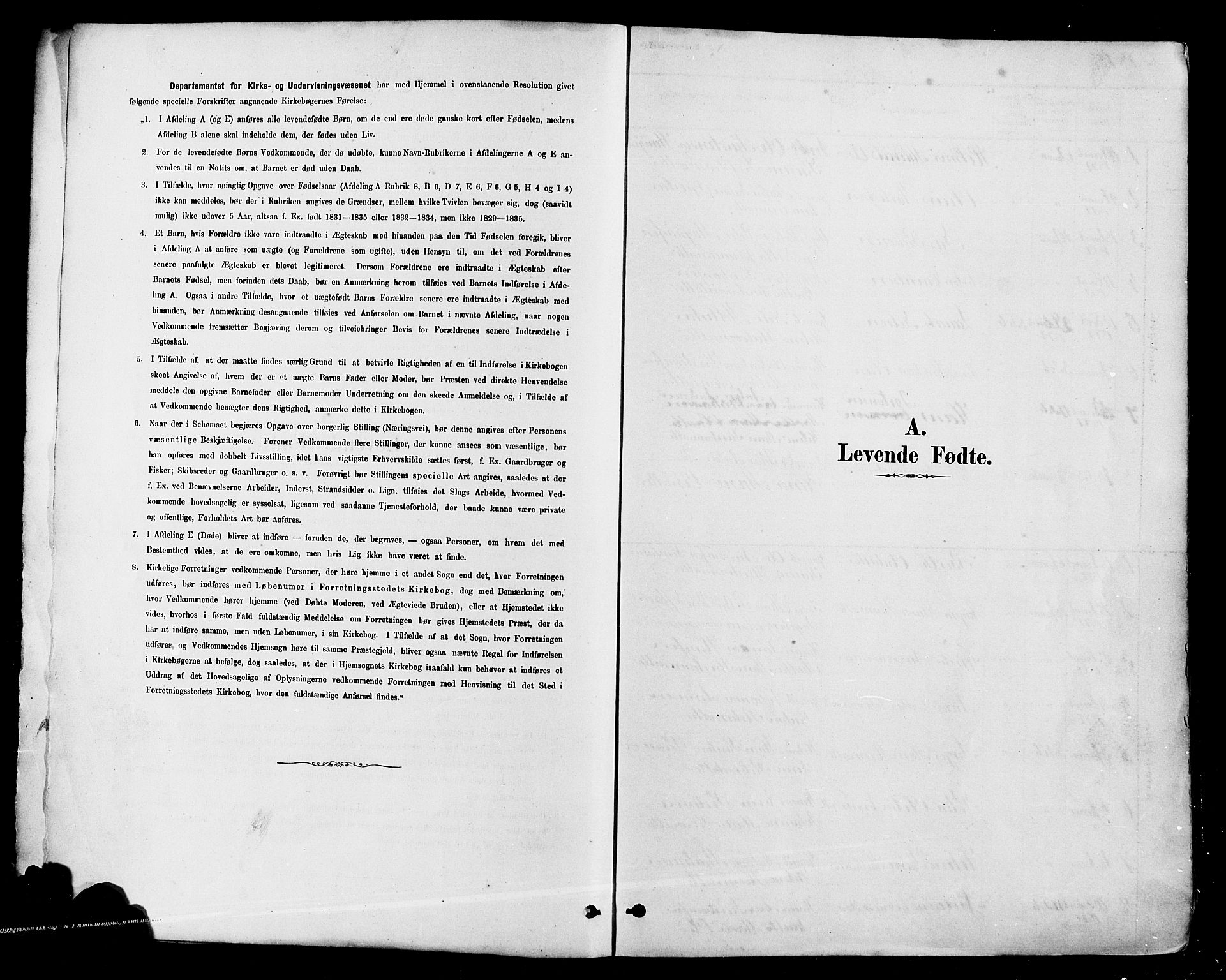 Vestre Toten prestekontor, SAH/PREST-108/H/Ha/Haa/L0010: Parish register (official) no. 10, 1878-1894