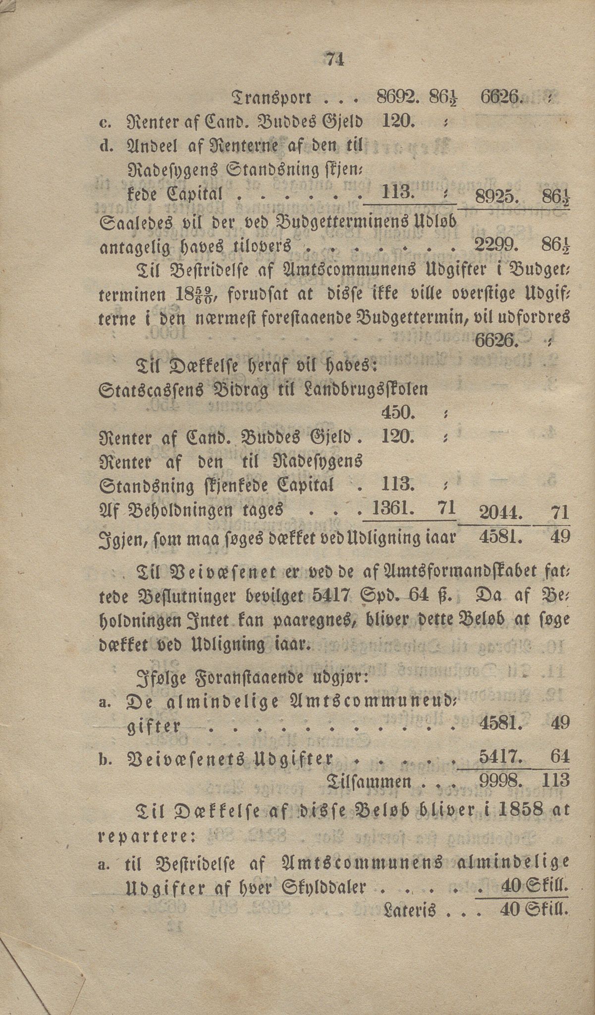 Rogaland fylkeskommune - Fylkesrådmannen , IKAR/A-900/A, 1858-1861, p. 187