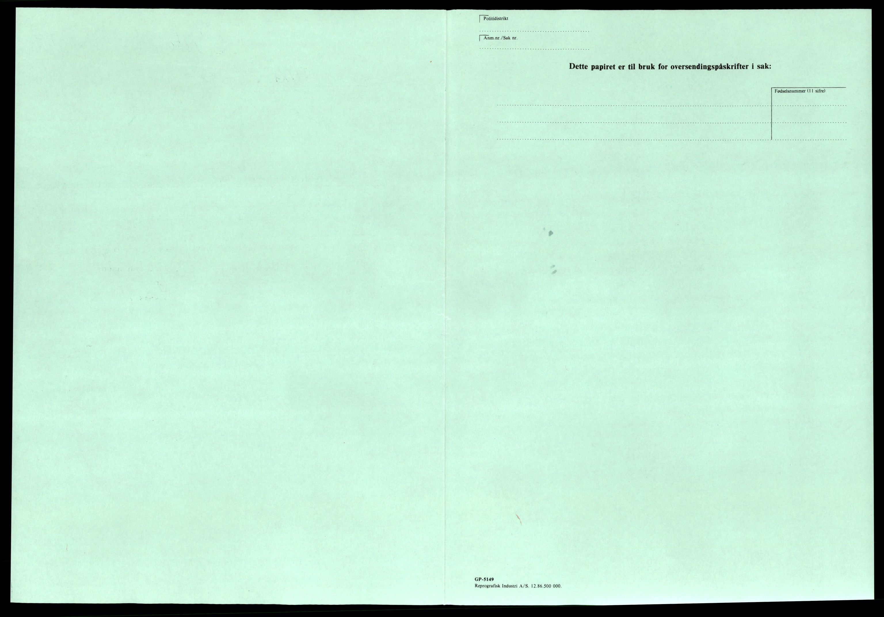 Lofoten sorenskriveri, SAT/A-0017/2/J/Jd/Jdb/L0005: Bilag, T-Å, 1944-1990, p. 2