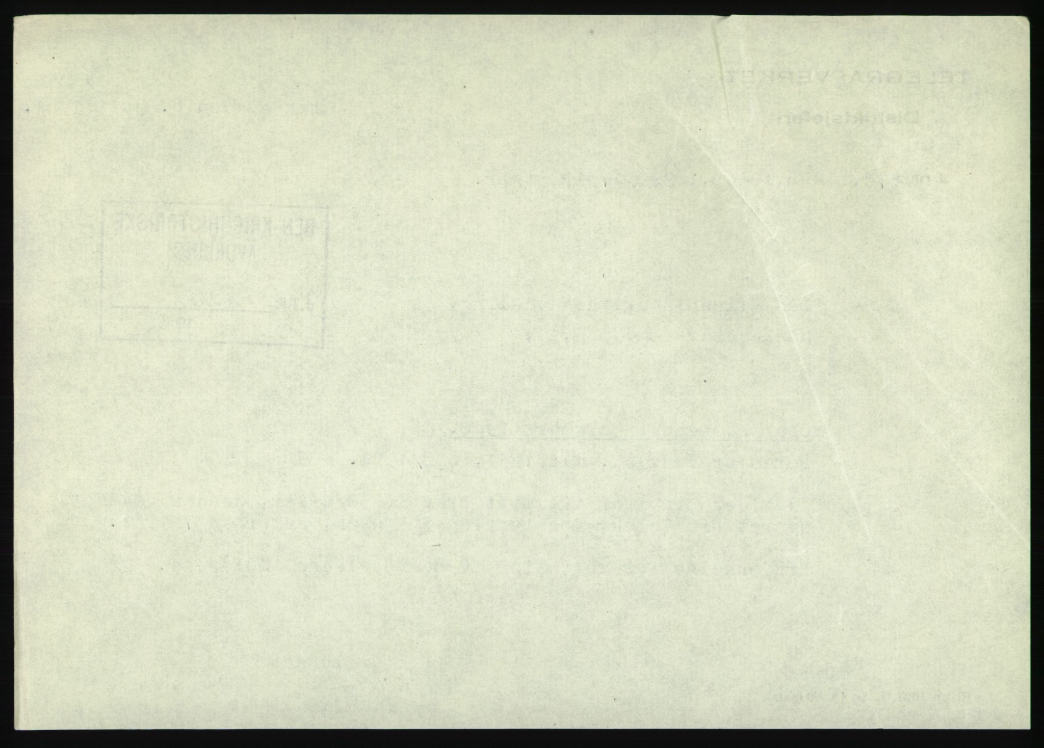 Forsvaret, Forsvarets krigshistoriske avdeling, AV/RA-RAFA-2017/Y/Yb/L0056: II-C-11-136-139  -  1. Divisjon, 1940-1957, p. 1479