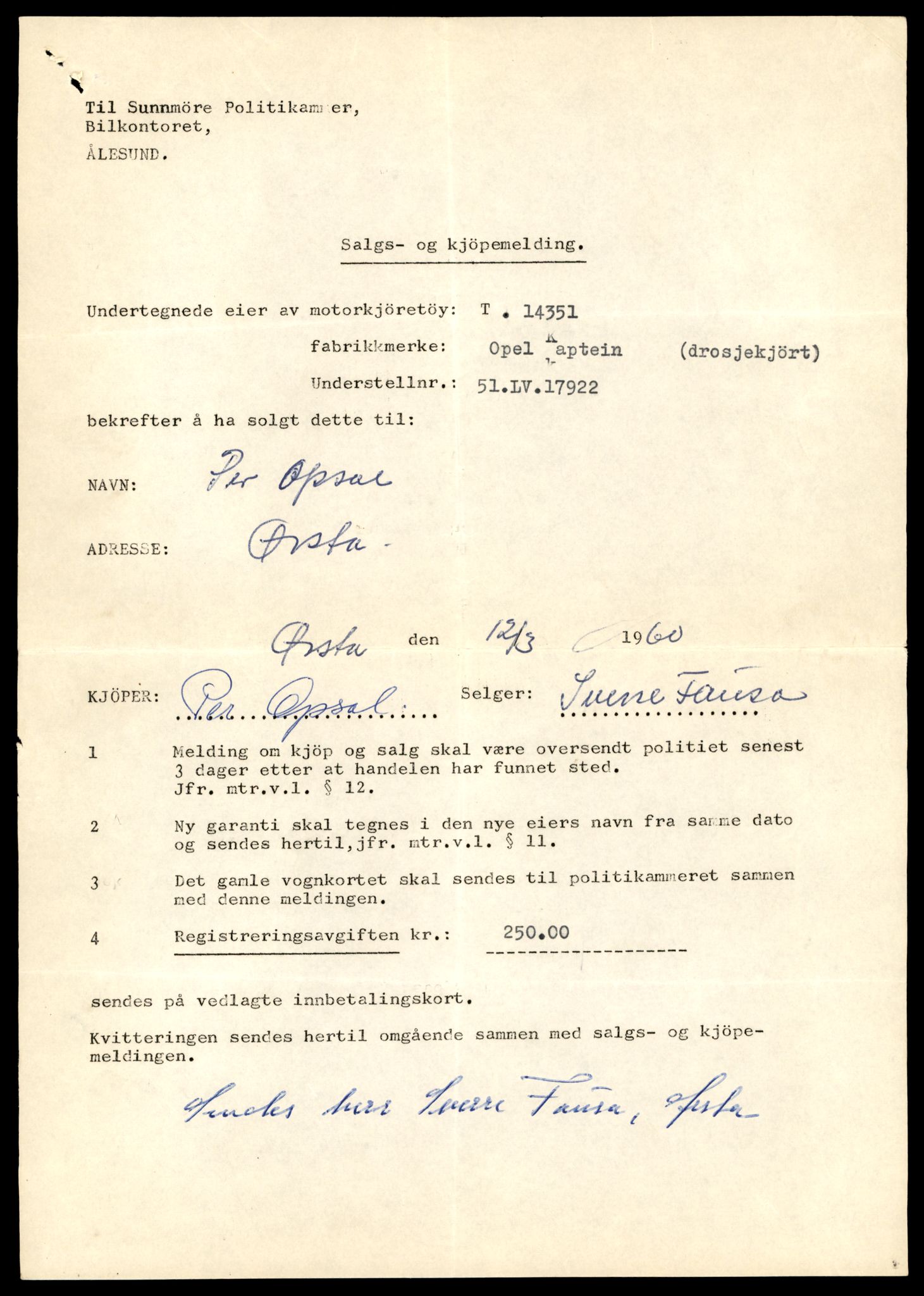 Møre og Romsdal vegkontor - Ålesund trafikkstasjon, AV/SAT-A-4099/F/Fe/L0045: Registreringskort for kjøretøy T 14320 - T 14444, 1927-1998, p. 829