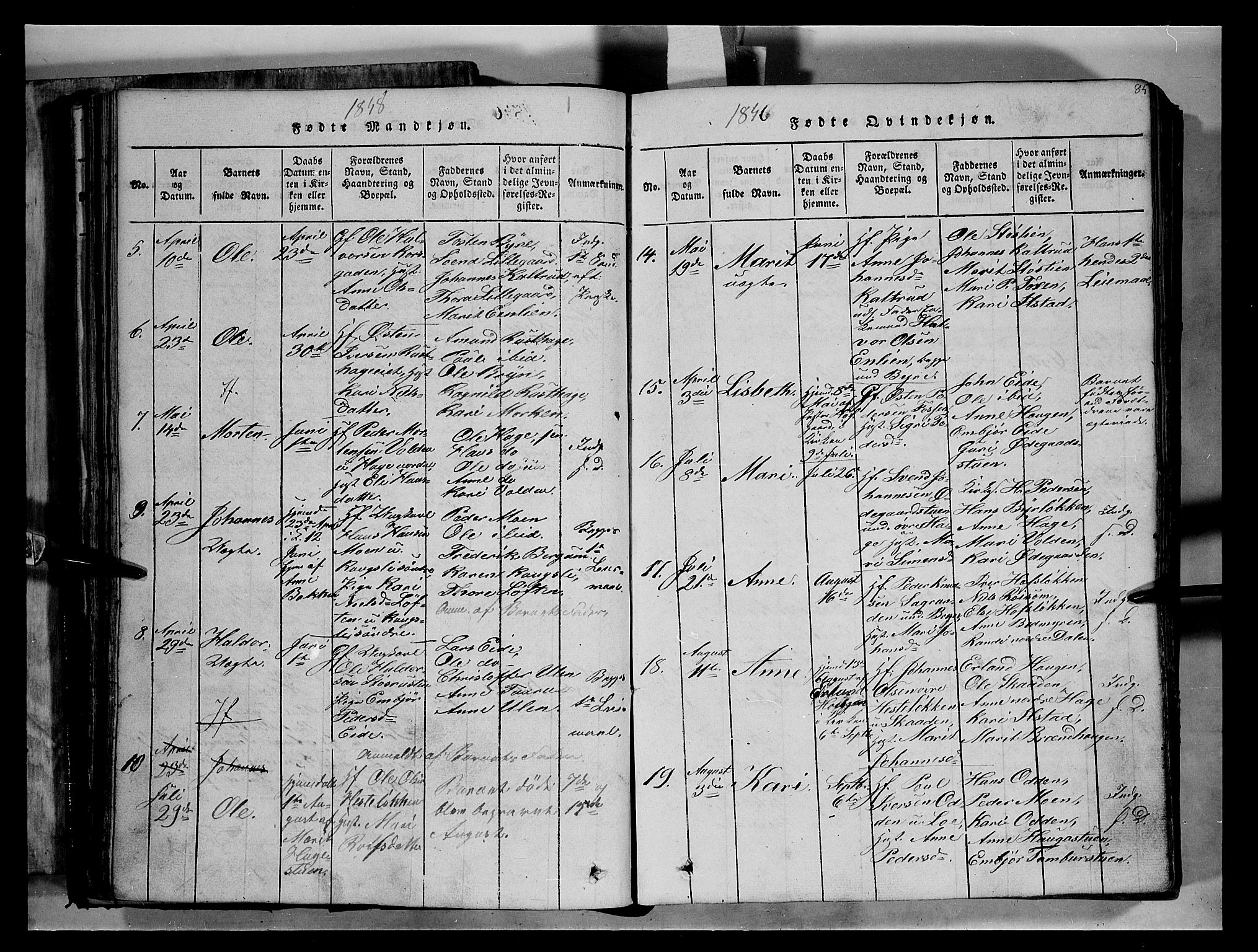 Fron prestekontor, SAH/PREST-078/H/Ha/Hab/L0004: Parish register (copy) no. 4, 1816-1850, p. 85