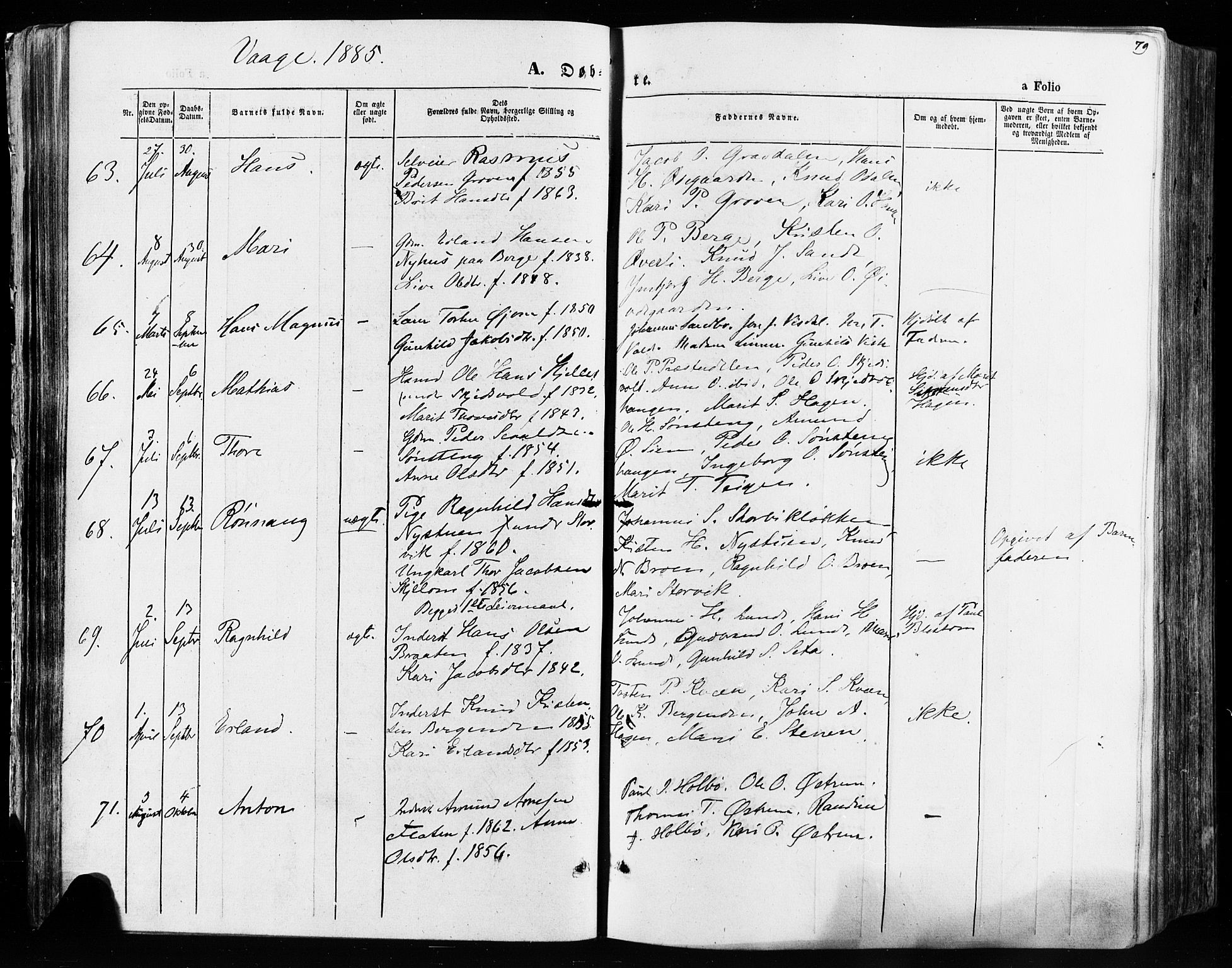 Vågå prestekontor, AV/SAH-PREST-076/H/Ha/Haa/L0007: Parish register (official) no. 7 /1, 1872-1886, p. 79