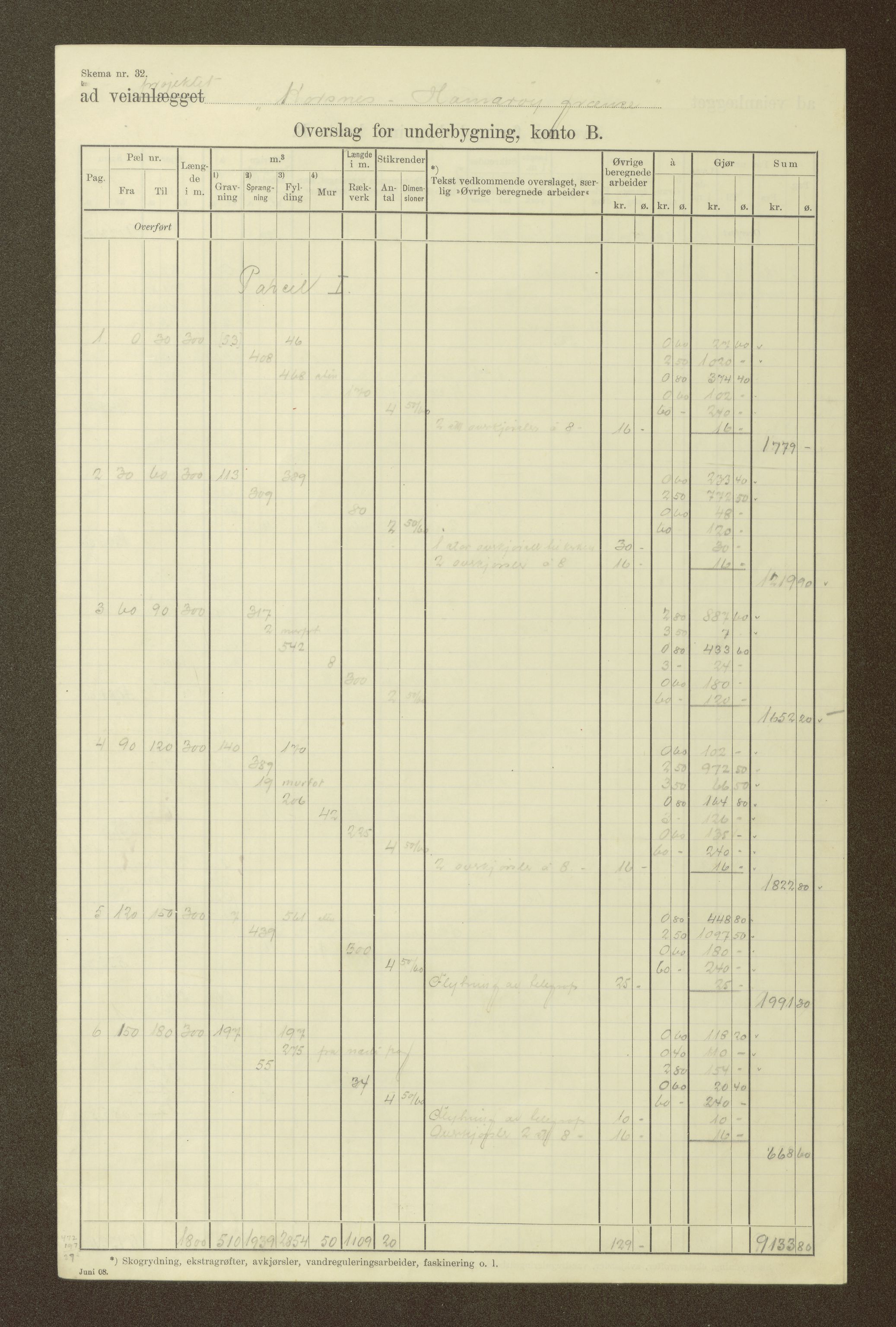 Nordland vegkontor, AV/SAT-A-4181/F/Fa/L0031: Tysfjord/Ballangen/Tjeldsund, 1882-1969, p. 1237