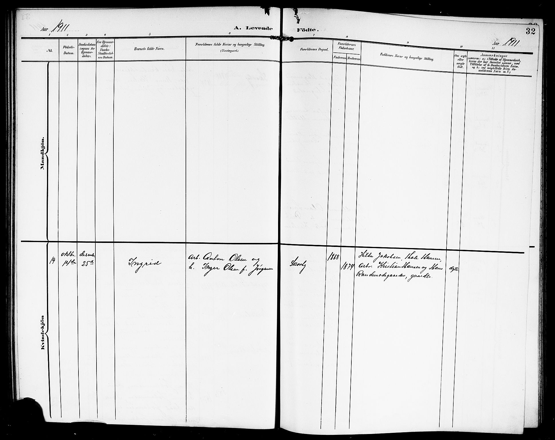 Vestby prestekontor Kirkebøker, SAO/A-10893/G/Ga/L0002: Parish register (copy) no. I 2, 1903-1916, p. 32