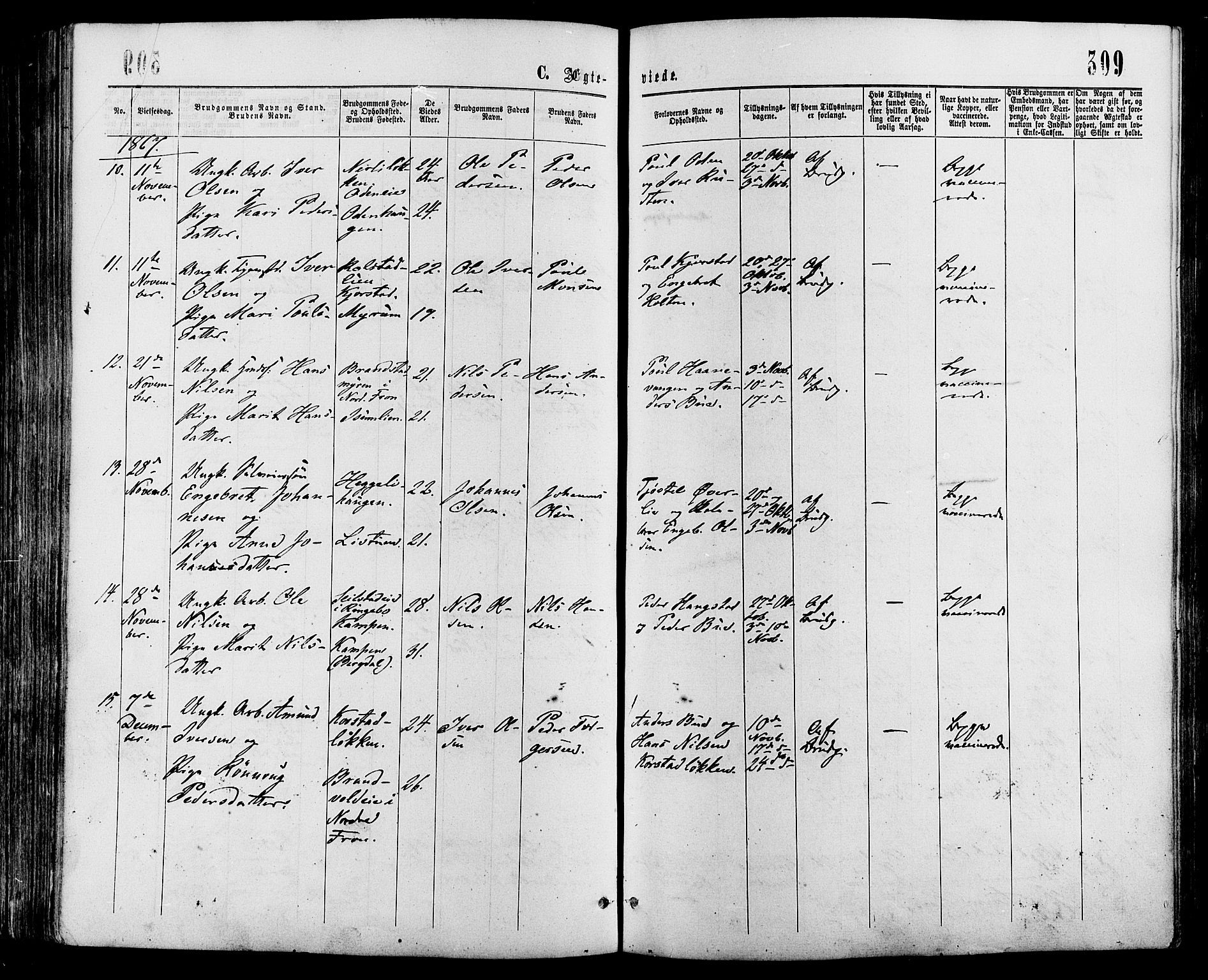 Sør-Fron prestekontor, SAH/PREST-010/H/Ha/Haa/L0002: Parish register (official) no. 2, 1864-1880, p. 309