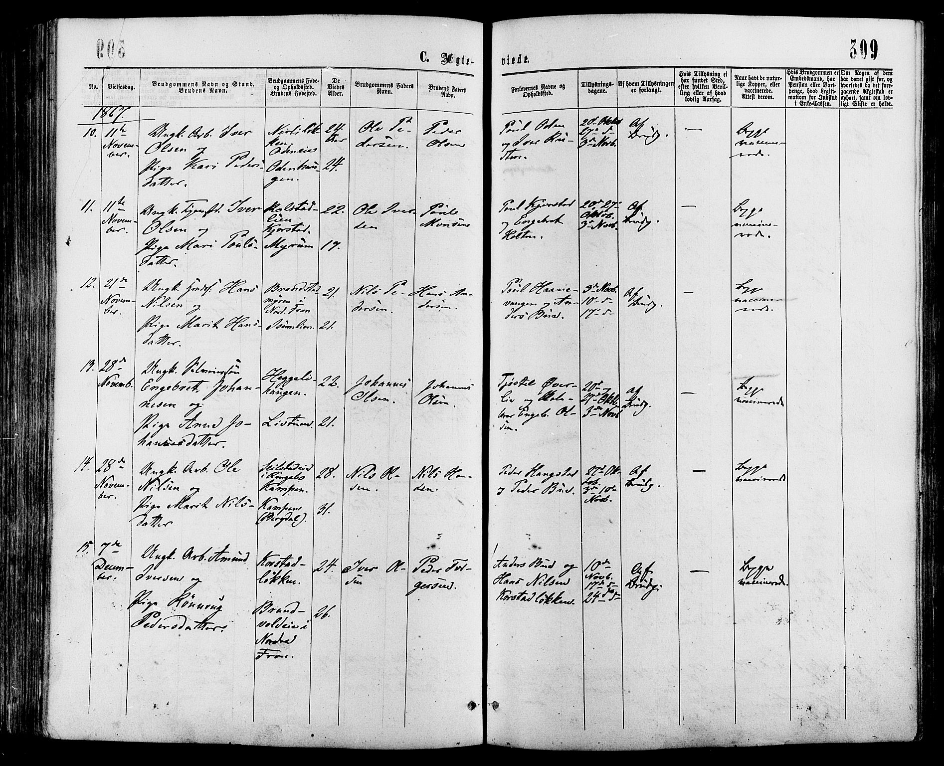 Sør-Fron prestekontor, AV/SAH-PREST-010/H/Ha/Haa/L0002: Parish register (official) no. 2, 1864-1880, p. 309