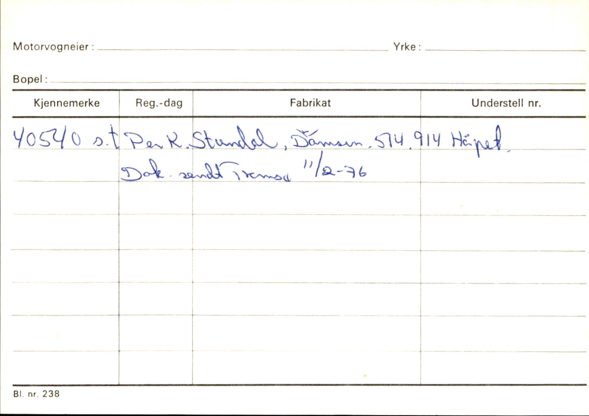 Statens vegvesen, Sogn og Fjordane vegkontor, AV/SAB-A-5301/4/F/L0125: Eigarregister Sogndal V-Å. Aurland A-Å. Fjaler A-N, 1945-1975, p. 1292