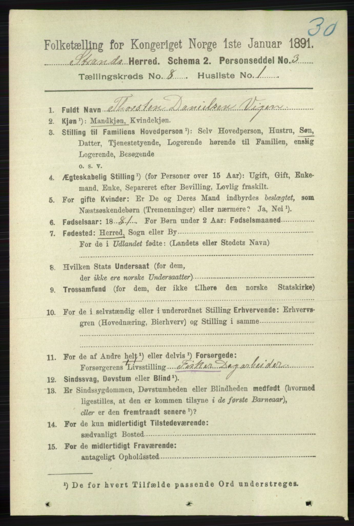 RA, 1891 census for 1130 Strand, 1891, p. 2504