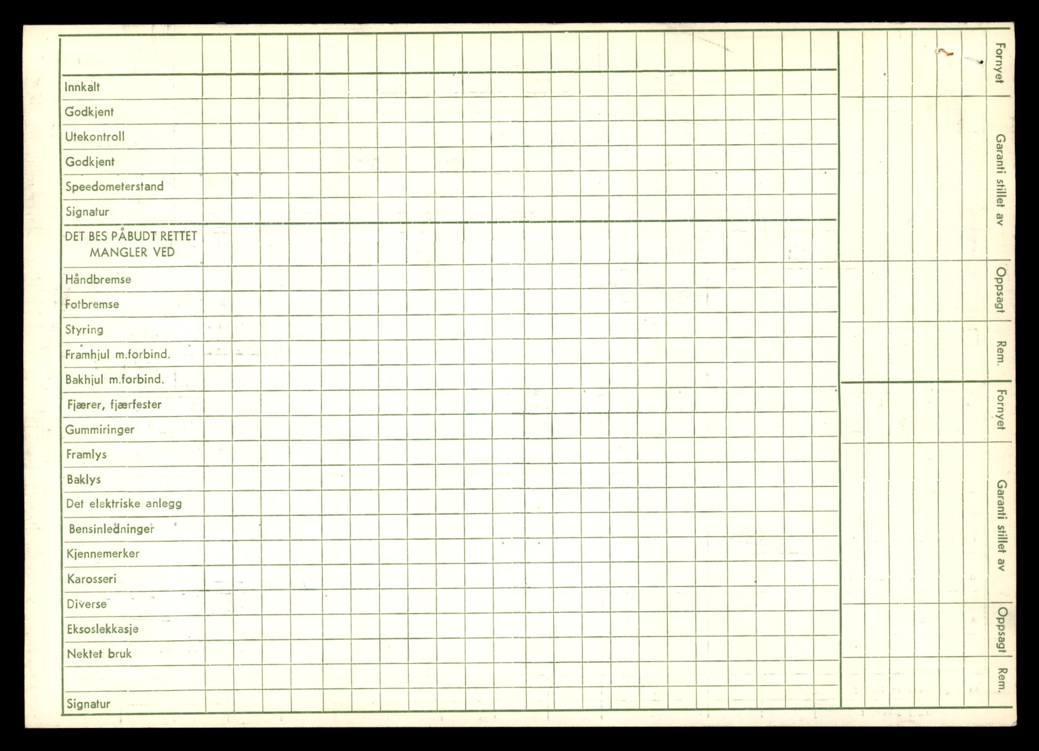 Møre og Romsdal vegkontor - Ålesund trafikkstasjon, SAT/A-4099/F/Fe/L0001: Registreringskort for kjøretøy T 3 - T 127, 1927-1998, p. 350