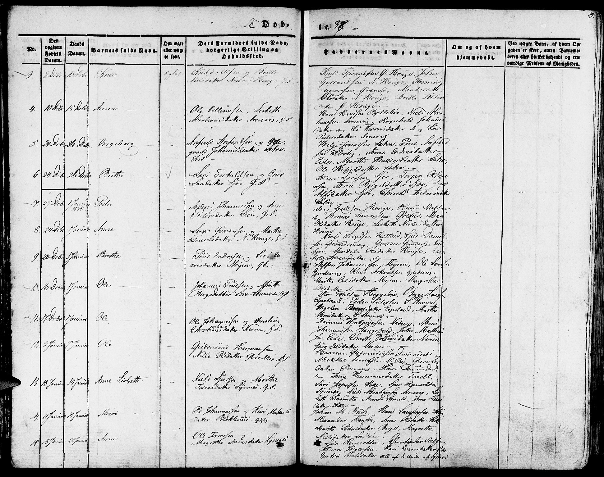 Fjelberg sokneprestembete, SAB/A-75201/H/Haa: Parish register (official) no. A 6, 1835-1851, p. 29