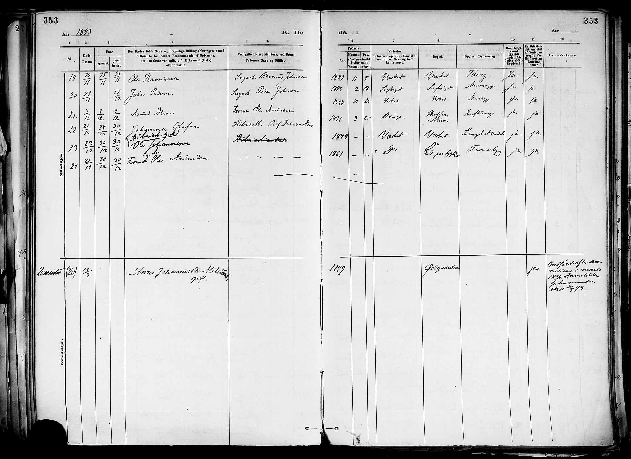 Holla kirkebøker, AV/SAKO-A-272/F/Fa/L0008: Parish register (official) no. 8, 1882-1897, p. 353