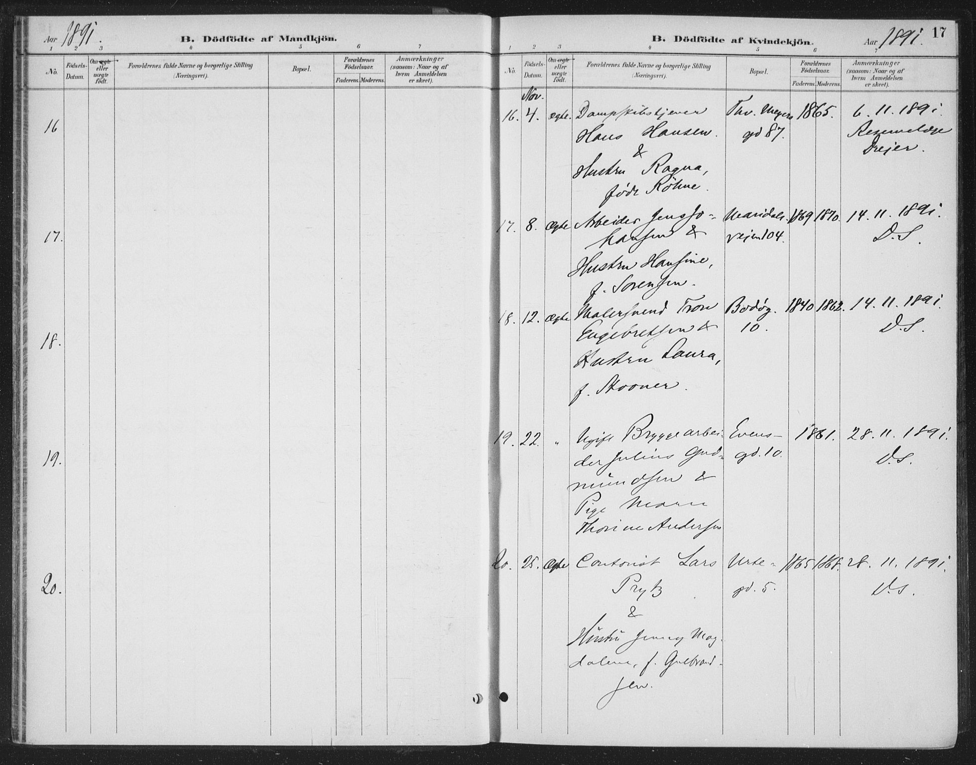 Rikshospitalet prestekontor Kirkebøker, SAO/A-10309b/F/L0010: Parish register (official) no. 10, 1888-1912, p. 17