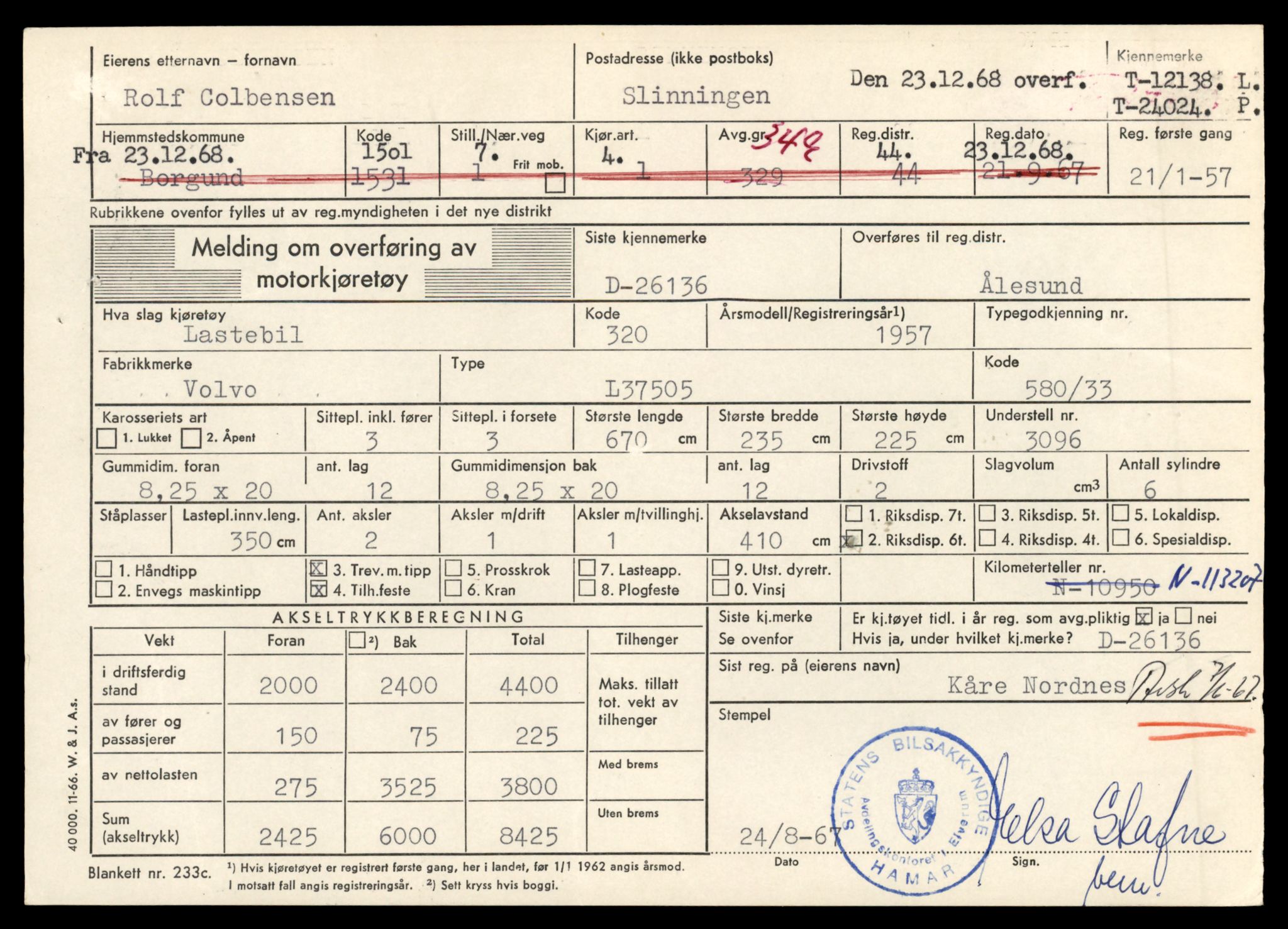 Møre og Romsdal vegkontor - Ålesund trafikkstasjon, AV/SAT-A-4099/F/Fe/L0032: Registreringskort for kjøretøy T 11997 - T 12149, 1927-1998, p. 3465