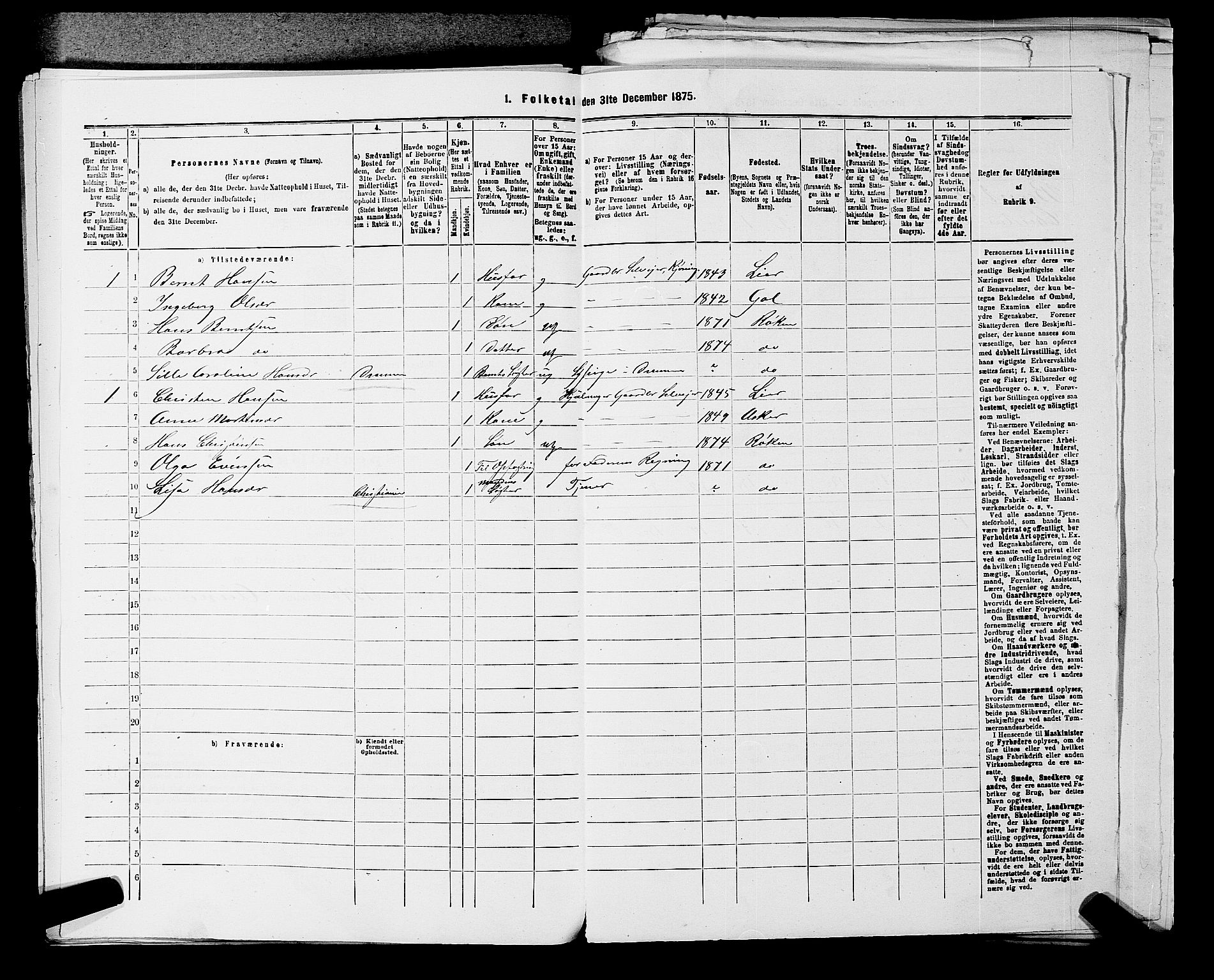 SAKO, 1875 census for 0627P Røyken, 1875, p. 444