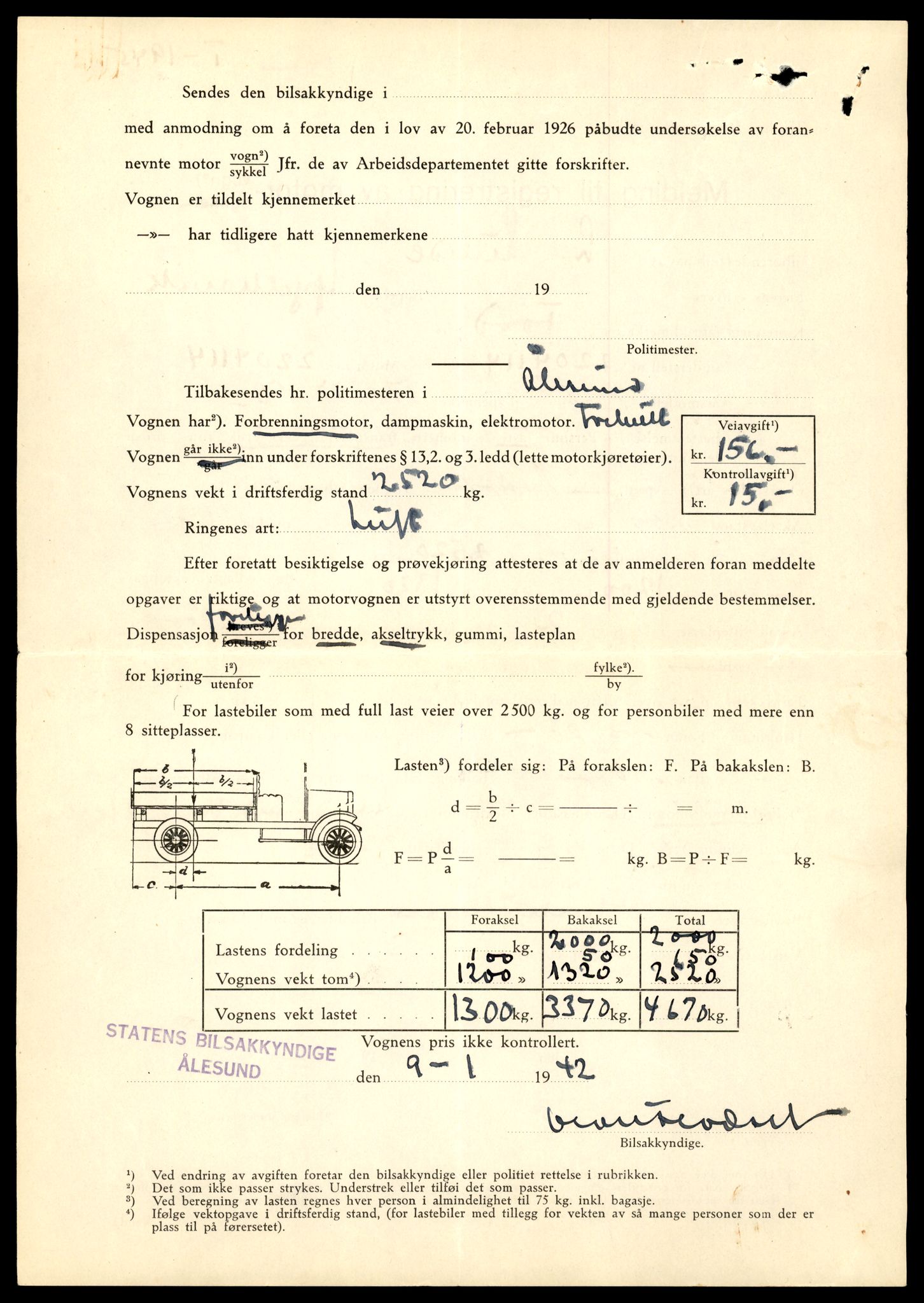 Møre og Romsdal vegkontor - Ålesund trafikkstasjon, AV/SAT-A-4099/F/Fe/L0033: Registreringskort for kjøretøy T 12151 - T 12474, 1927-1998, p. 2014