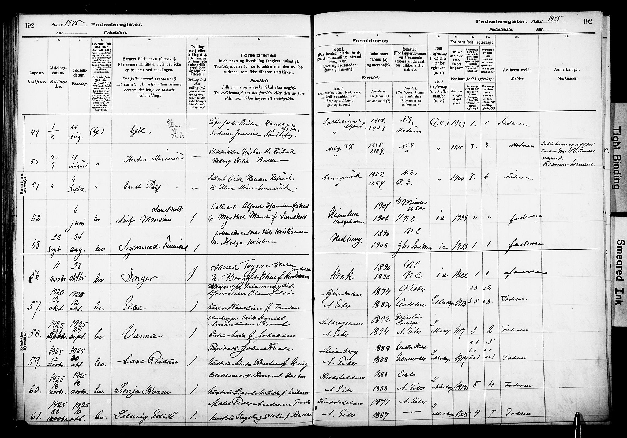 Nedre Eiker kirkebøker, AV/SAKO-A-612/J/Ja/L0001: Birth register no. 1, 1916-1925, p. 192