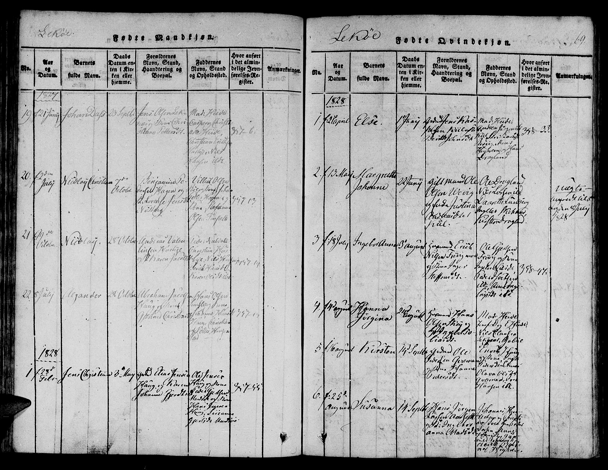 Ministerialprotokoller, klokkerbøker og fødselsregistre - Nord-Trøndelag, SAT/A-1458/780/L0636: Parish register (official) no. 780A03 /2, 1815-1829, p. 69