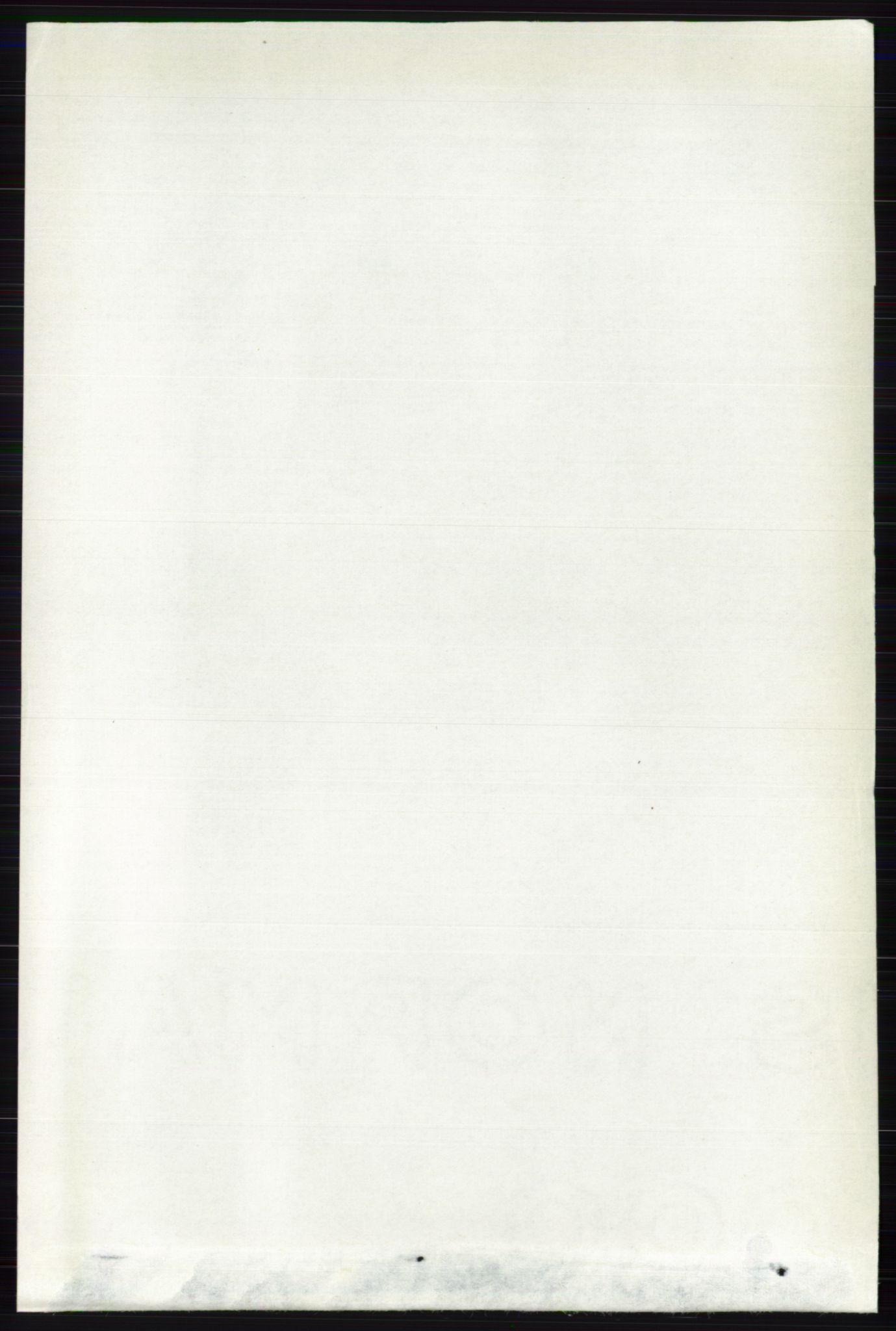 RA, 1891 census for 0427 Elverum, 1891, p. 1120