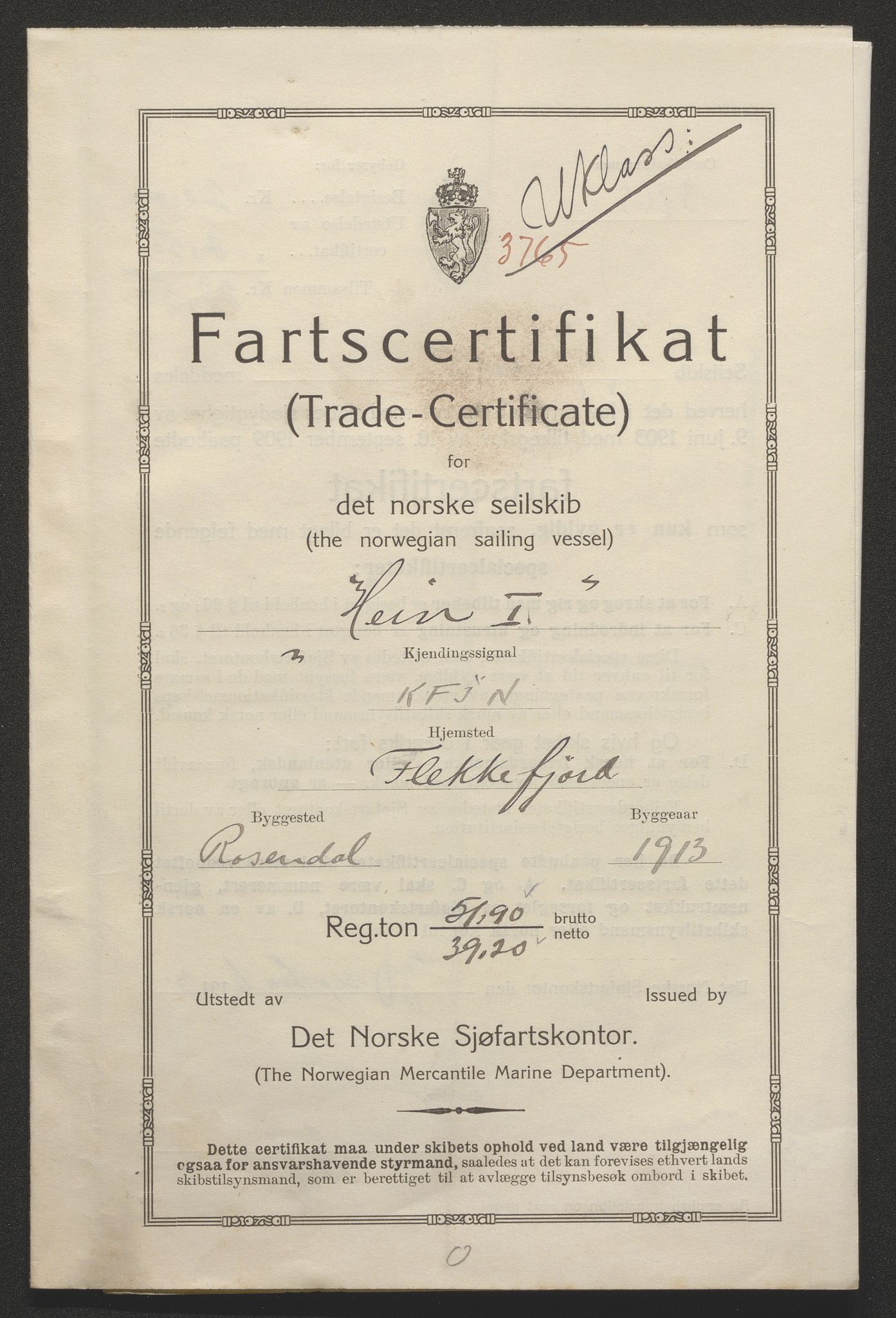 Sjøfartsdirektoratet med forløpere, skipsmapper slettede skip, AV/RA-S-4998/F/Fa/L0483: --, 1874-1933, p. 247