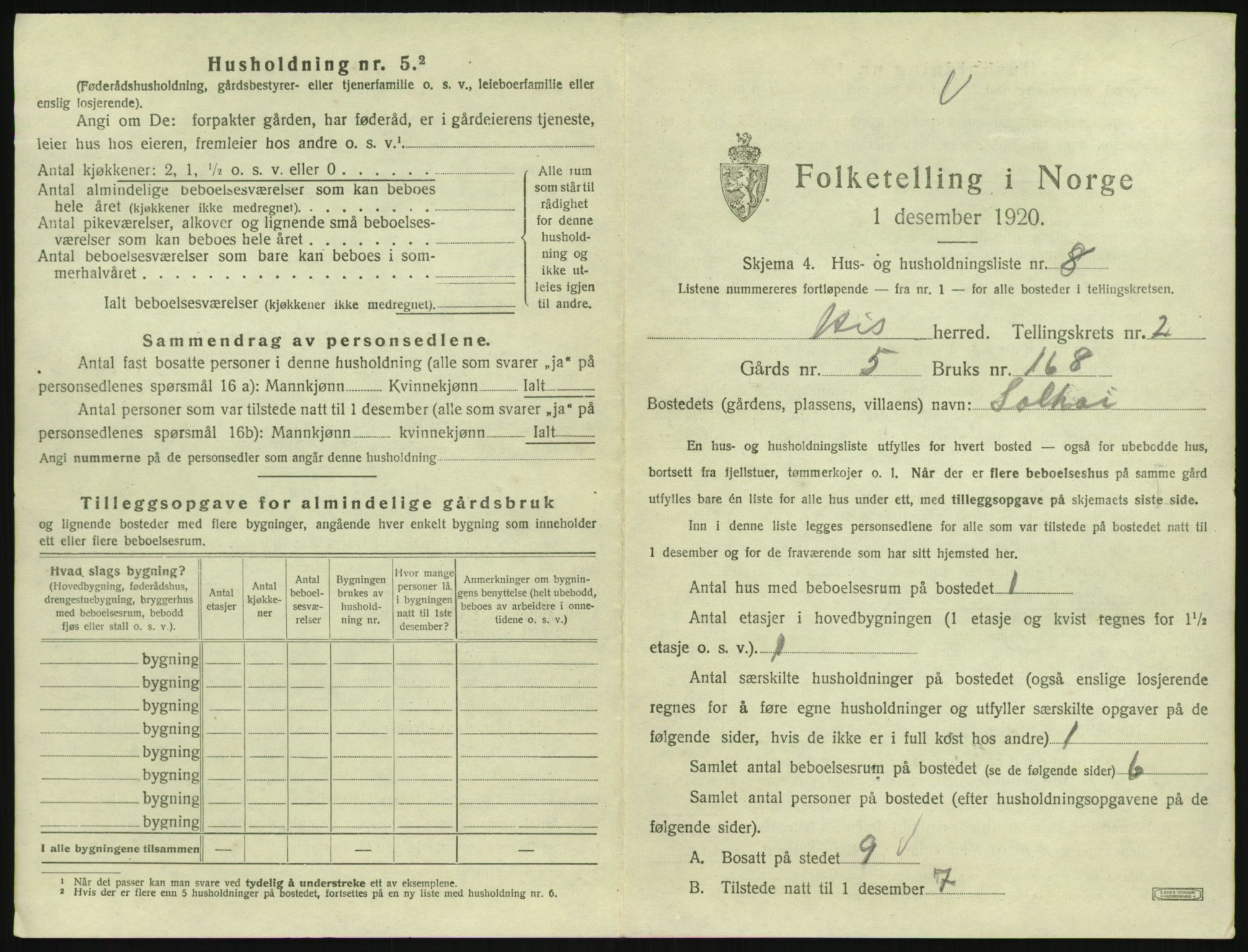 SAK, 1920 census for Hisøy, 1920, p. 370