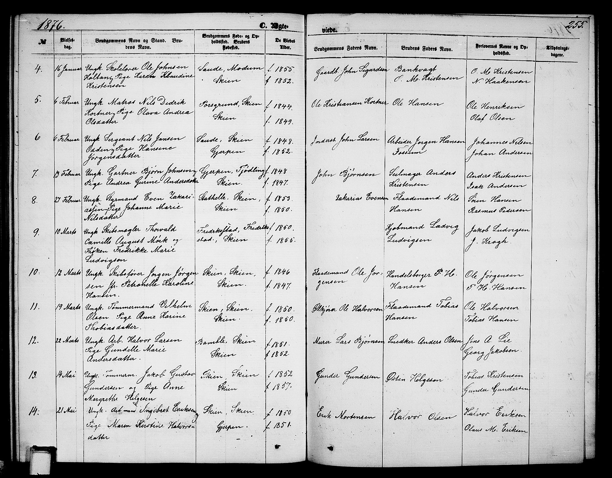 Skien kirkebøker, SAKO/A-302/G/Ga/L0005: Parish register (copy) no. 5, 1868-1880, p. 255