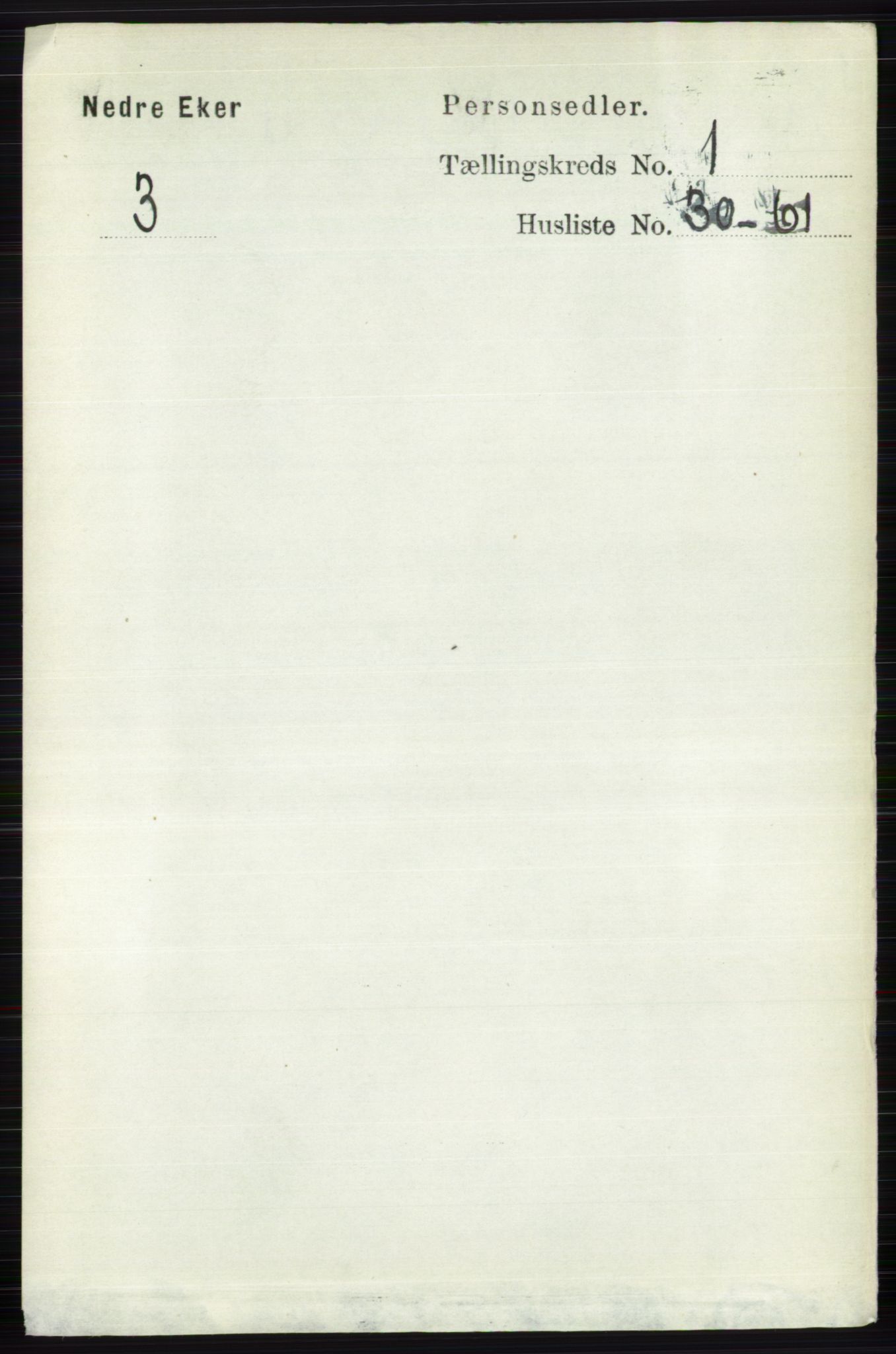 RA, 1891 census for 0625 Nedre Eiker, 1891, p. 241