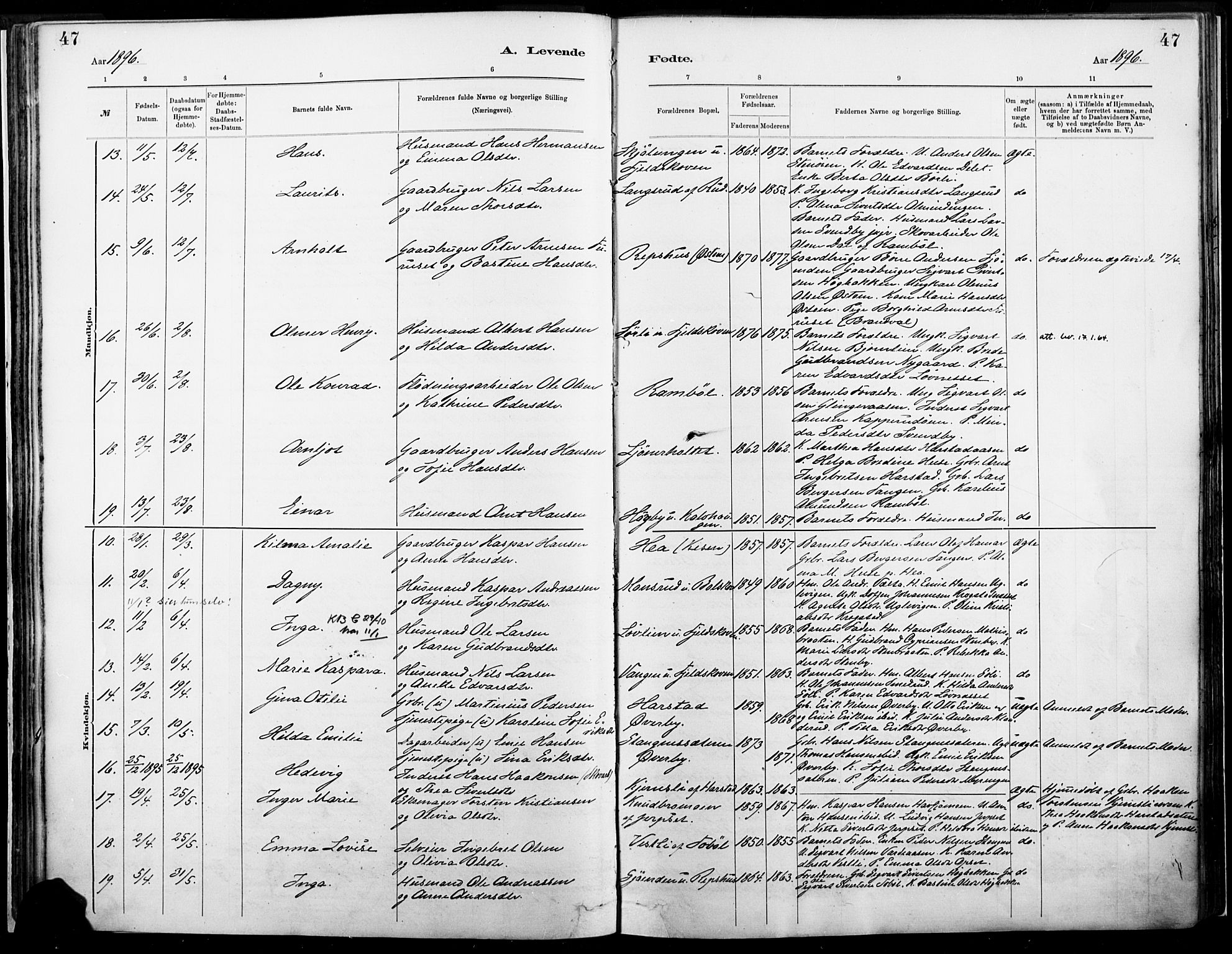 Eidskog prestekontor, SAH/PREST-026/H/Ha/Haa/L0004: Parish register (official) no. 4, 1884-1897, p. 47