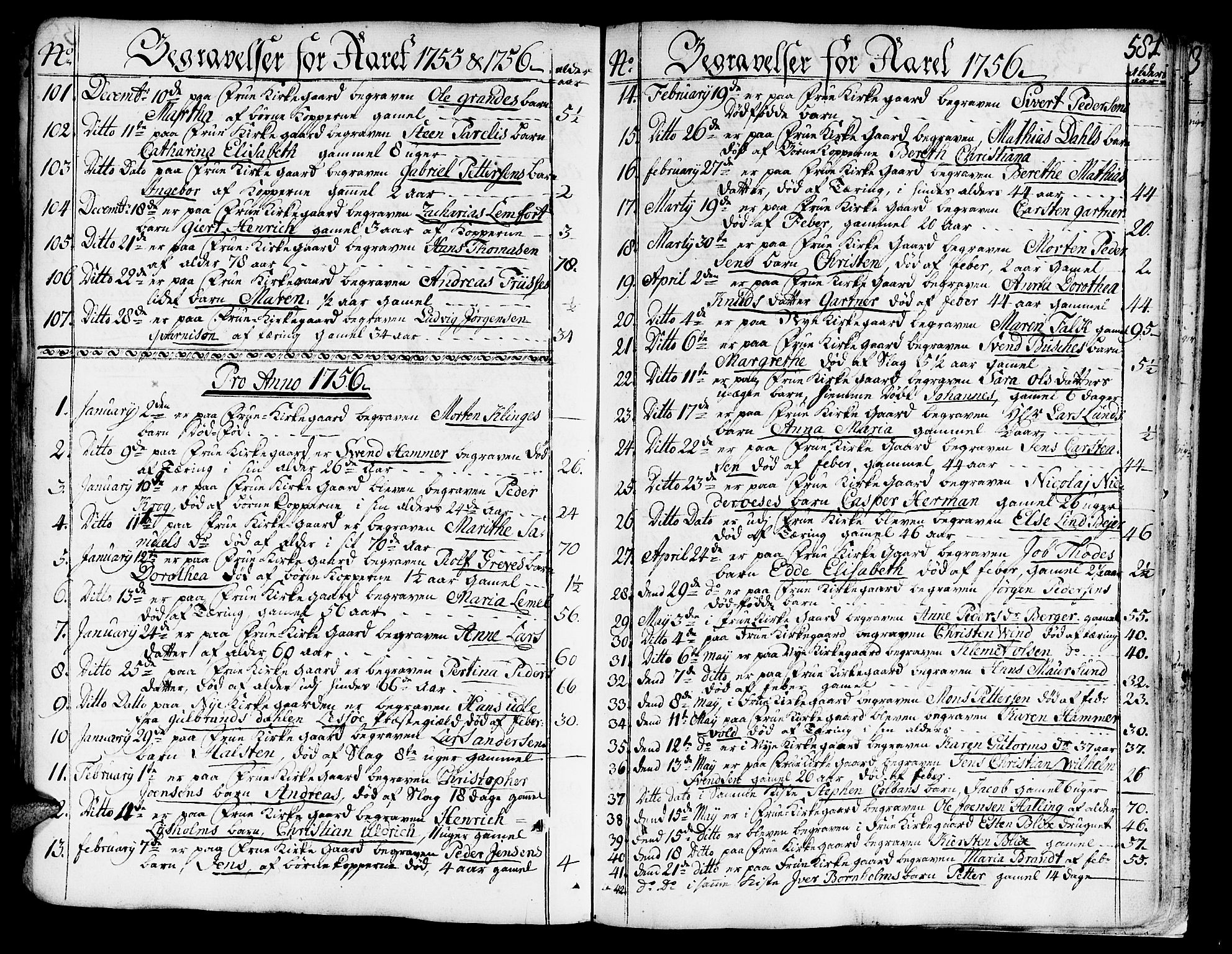 Ministerialprotokoller, klokkerbøker og fødselsregistre - Sør-Trøndelag, SAT/A-1456/602/L0103: Parish register (official) no. 602A01, 1732-1774, p. 581