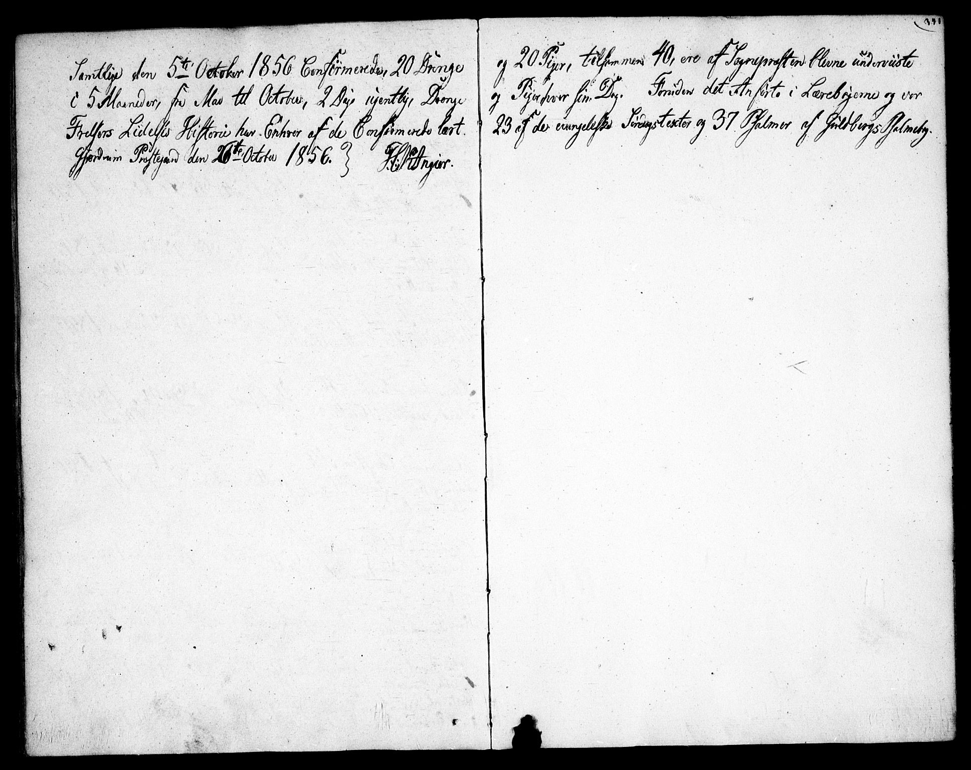 Gjerdrum prestekontor Kirkebøker, AV/SAO-A-10412b/F/Fa/L0006: Parish register (official) no. I 6, 1845-1856, p. 341