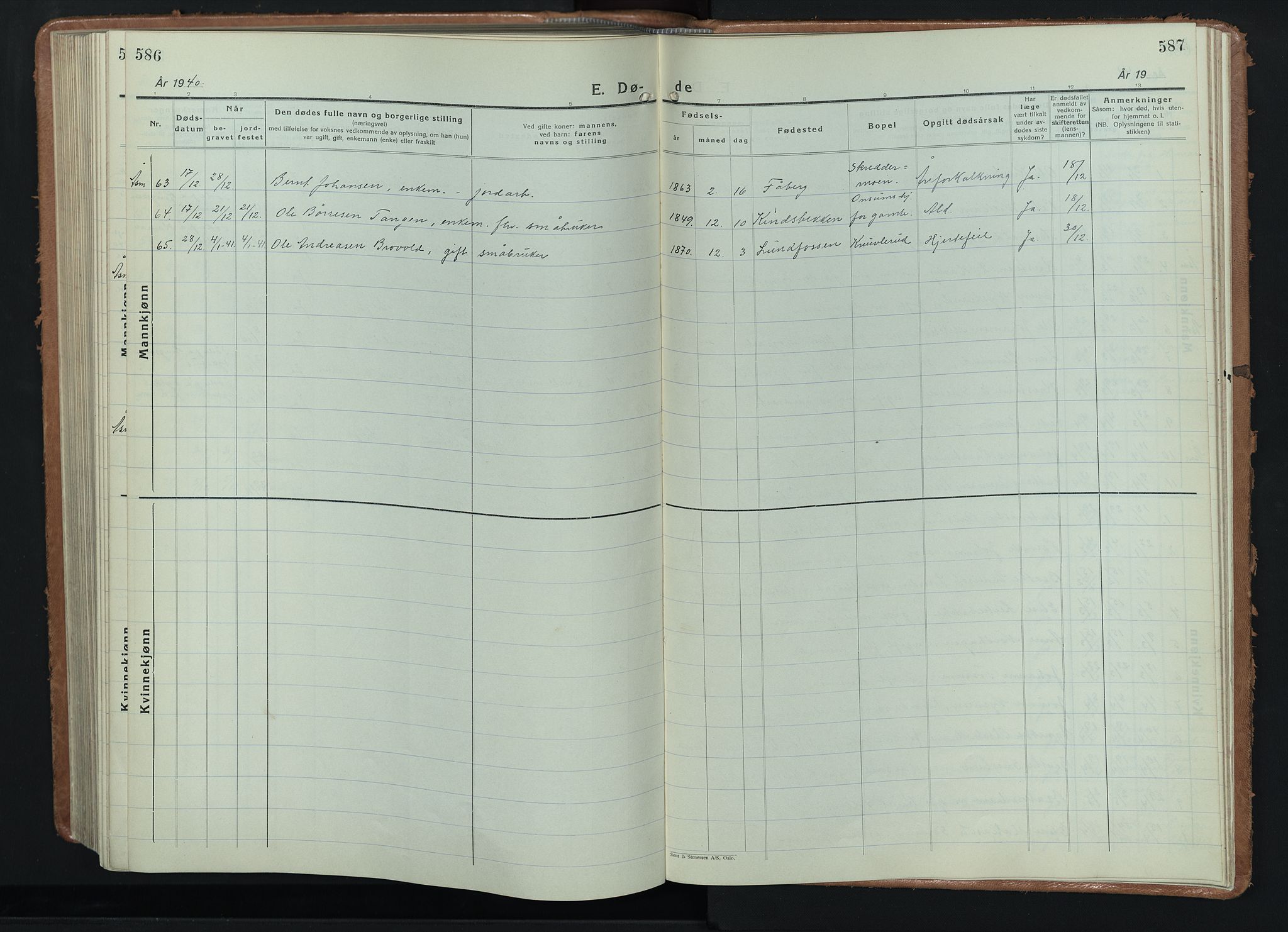 Ringsaker prestekontor, AV/SAH-PREST-014/L/La/L0020: Parish register (copy) no. 20, 1934-1946, p. 586-587