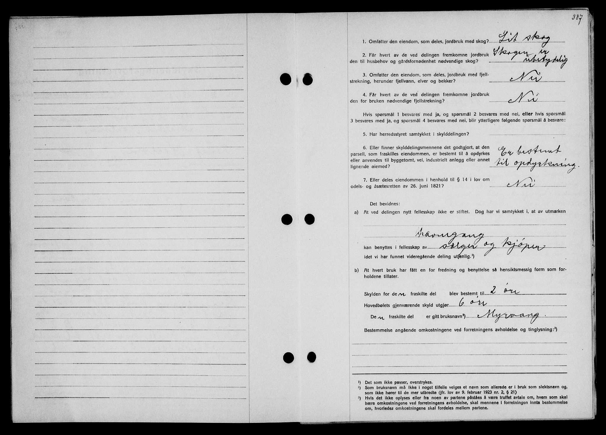 Vesterålen sorenskriveri, SAT/A-4180/1/2/2Ca/L0055: Mortgage book no. 48, 1932-1932, Deed date: 26.05.1932
