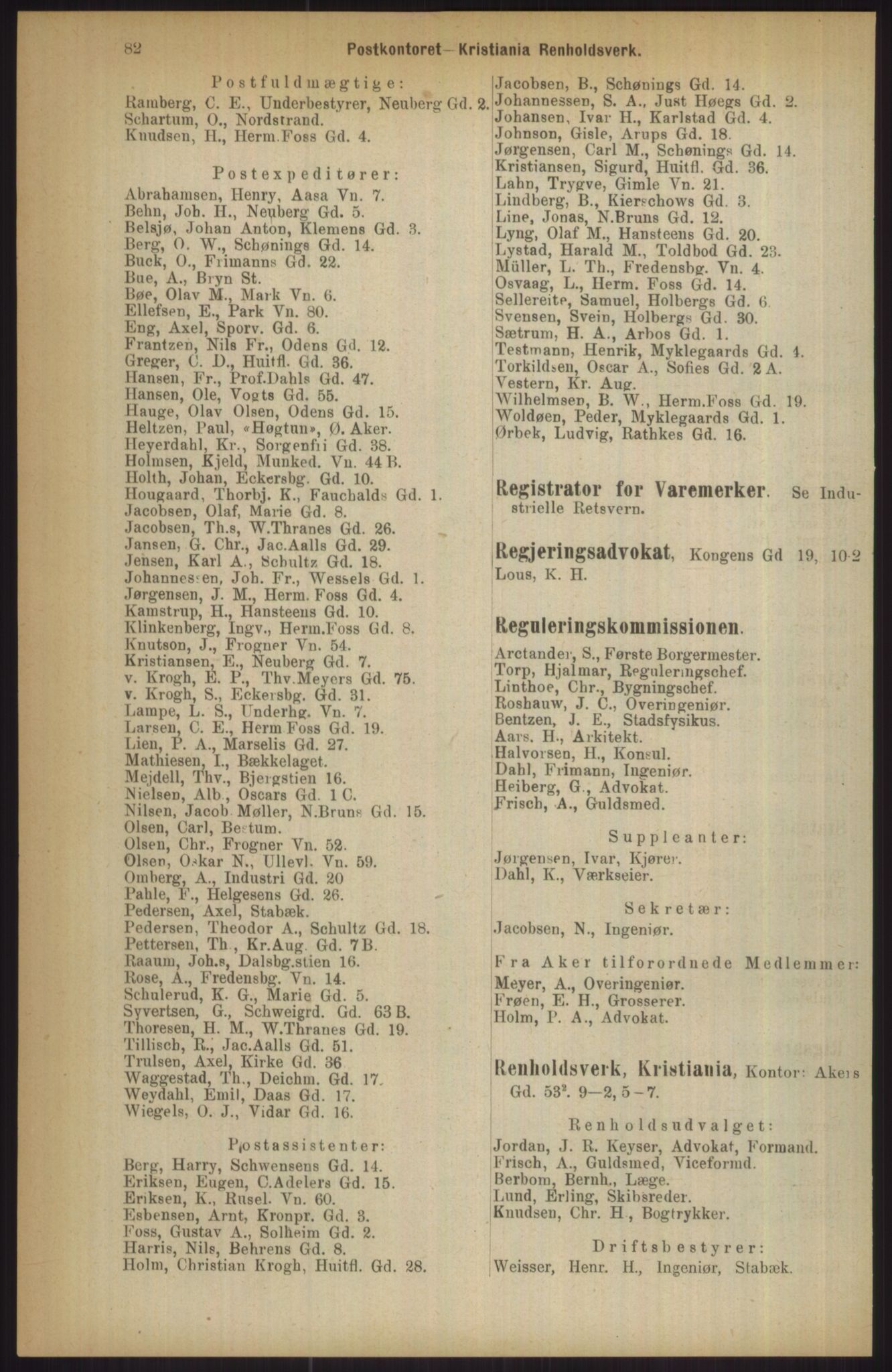 Kristiania/Oslo adressebok, PUBL/-, 1911, p. 82