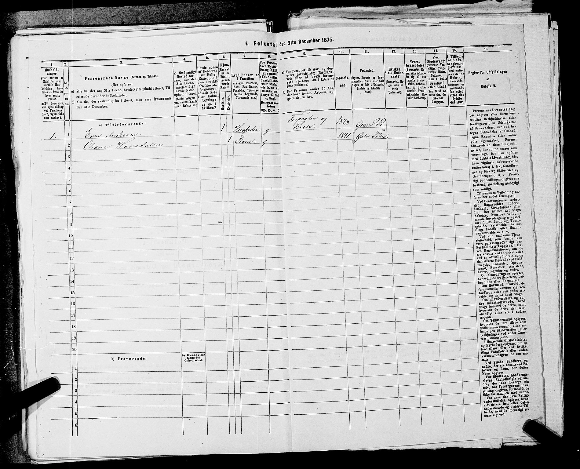 RA, 1875 census for 0234P Gjerdrum, 1875, p. 560