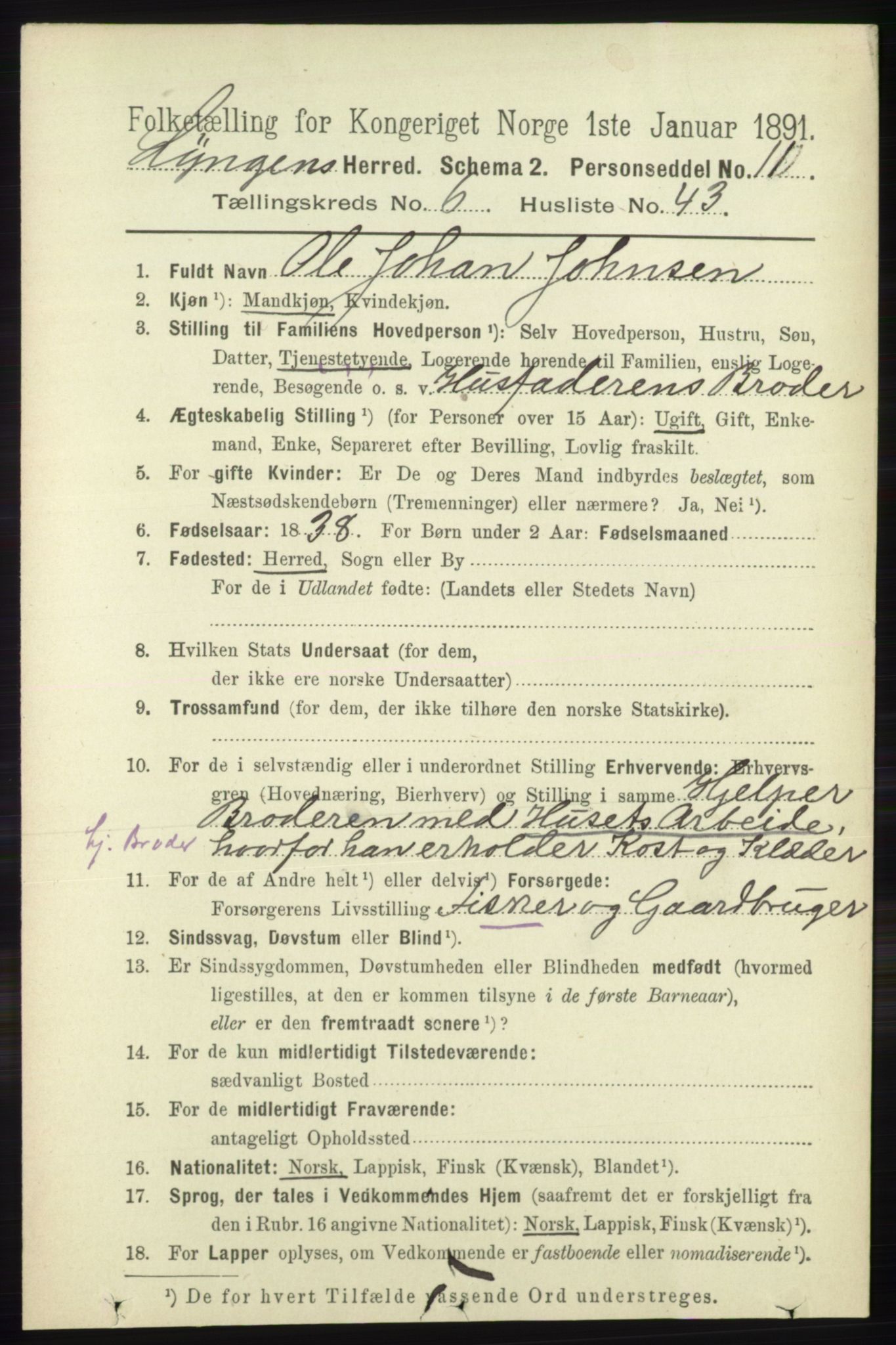 RA, 1891 census for 1938 Lyngen, 1891, p. 5574