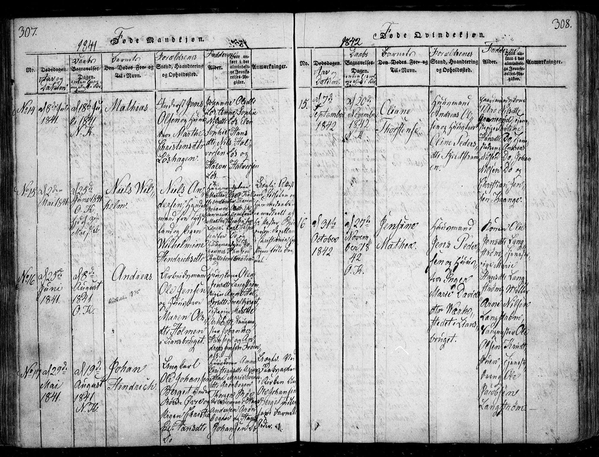 Nesodden prestekontor Kirkebøker, AV/SAO-A-10013/F/Fa/L0006: Parish register (official) no. I 6, 1814-1847, p. 307-308