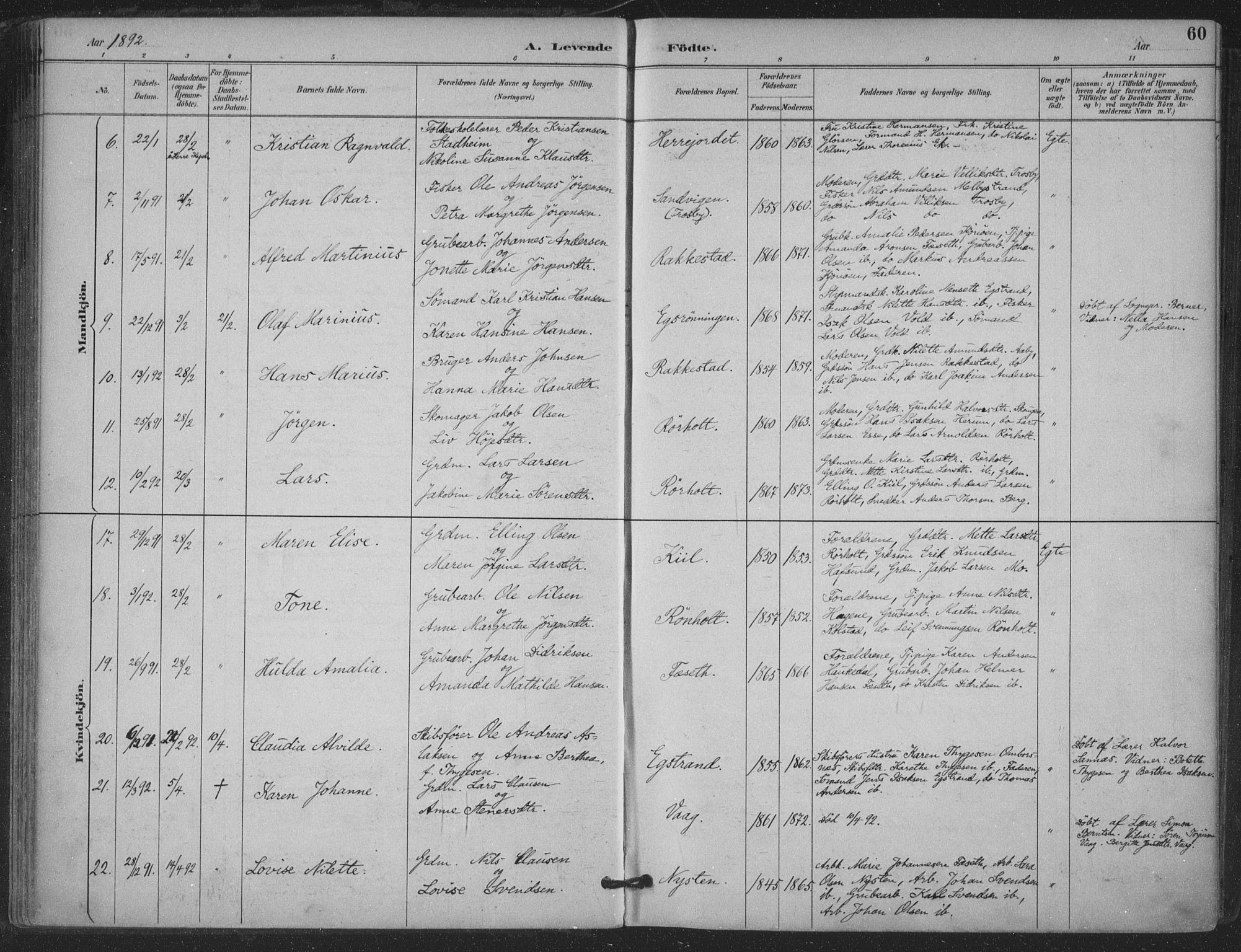 Bamble kirkebøker, AV/SAKO-A-253/F/Fa/L0008: Parish register (official) no. I 8, 1888-1900, p. 60