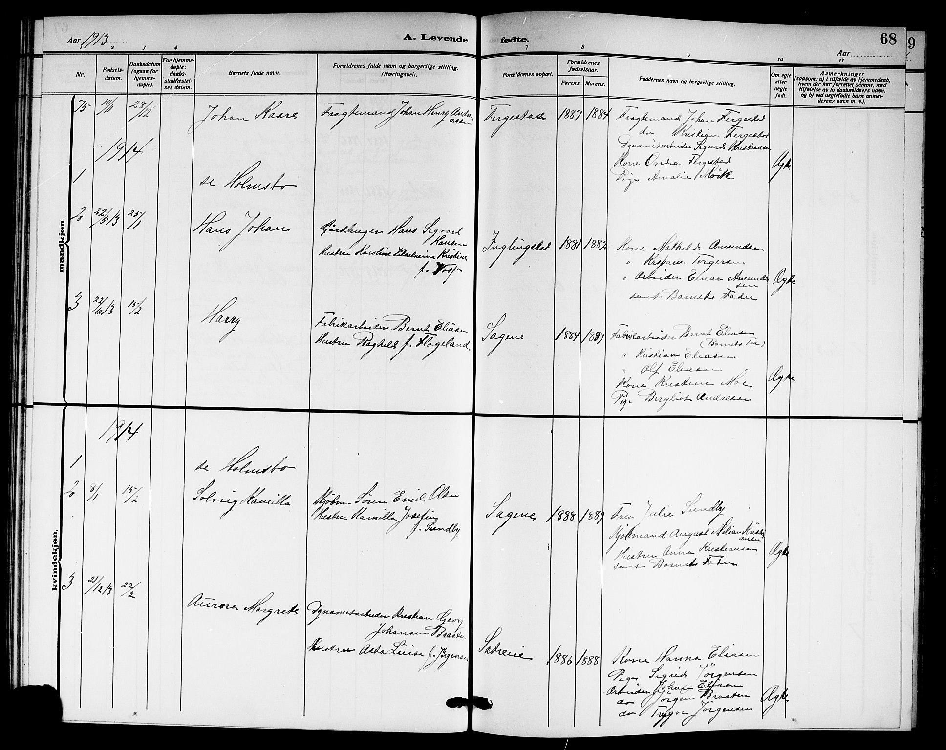 Hurum kirkebøker, SAKO/A-229/G/Ga/L0005: Parish register (copy) no. I 5, 1908-1922, p. 68
