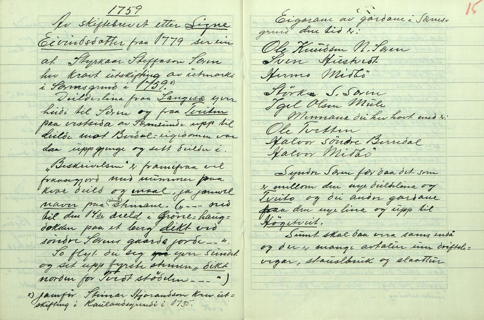 Rikard Berge, TEMU/TGM-A-1003/F/L0013/0008: 451-470 / 458 Skrivehefte for Særen, 1933-1938, p. 14-15
