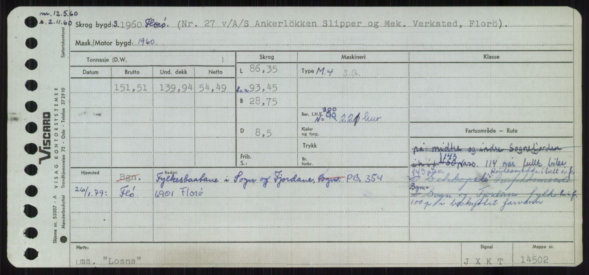 Sjøfartsdirektoratet med forløpere, Skipsmålingen, RA/S-1627/H/Ha/L0003/0002: Fartøy, Hilm-Mar / Fartøy, Kom-Mar, p. 645