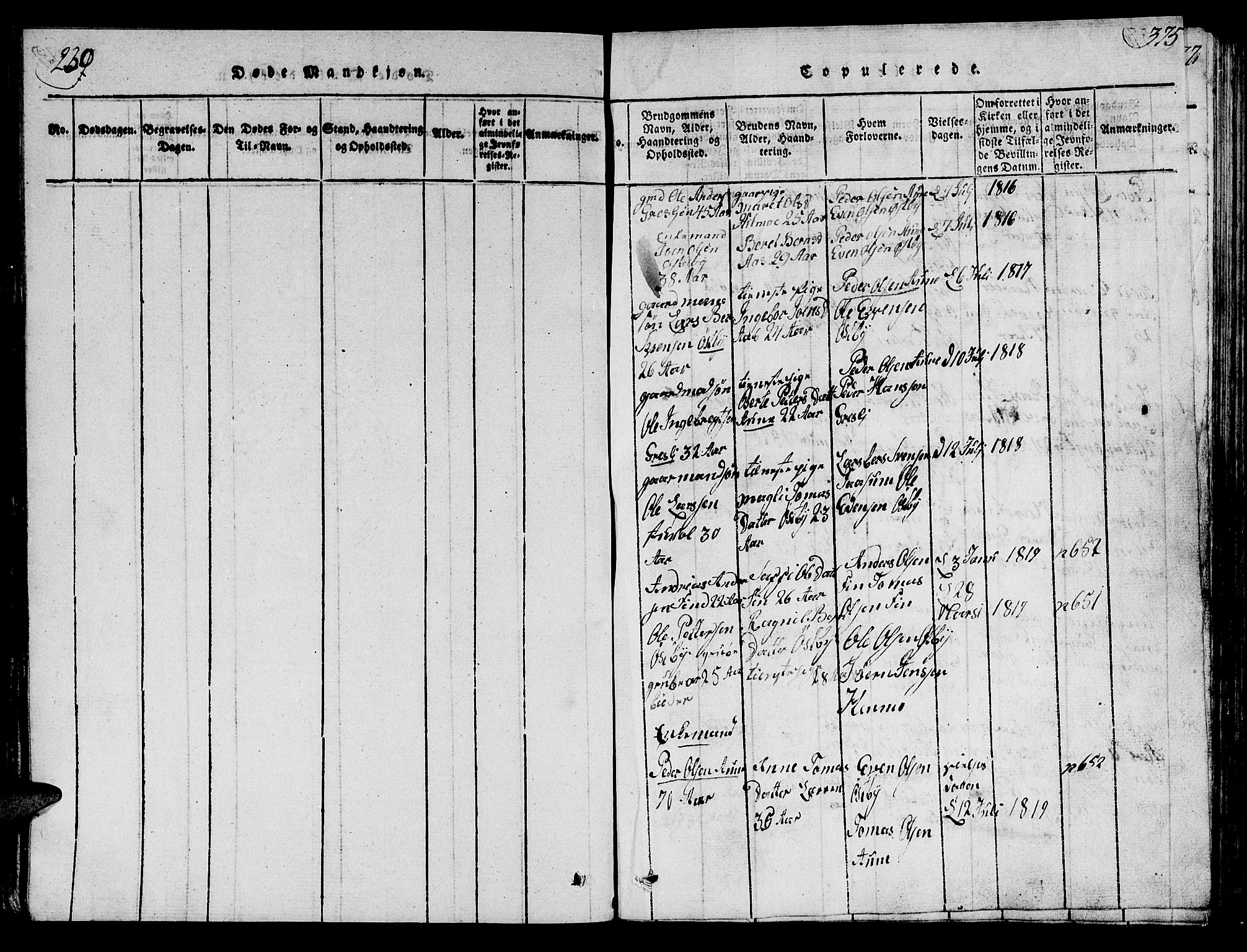 Ministerialprotokoller, klokkerbøker og fødselsregistre - Sør-Trøndelag, AV/SAT-A-1456/698/L1164: Parish register (copy) no. 698C01, 1816-1861, p. 239-375