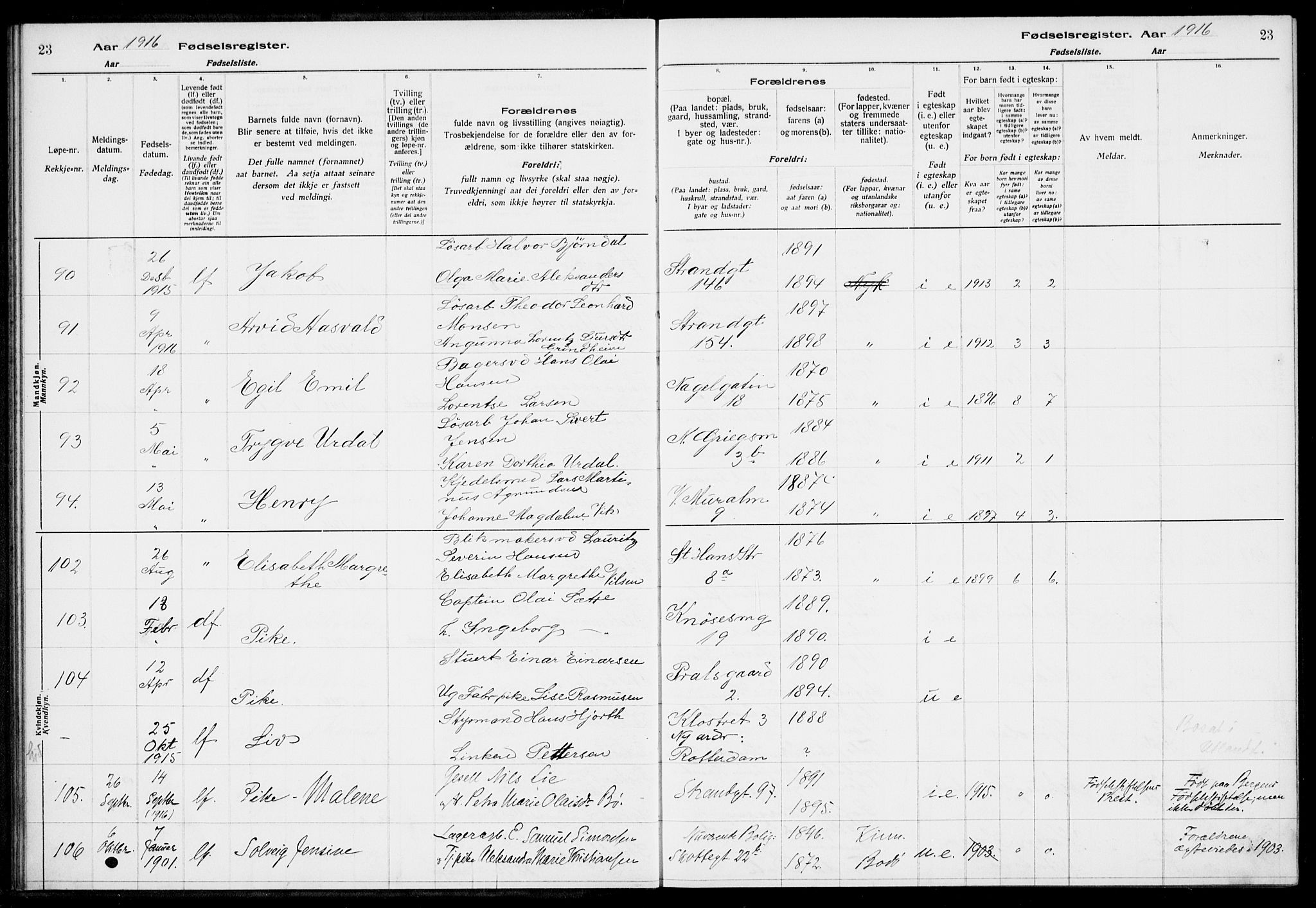 Nykirken Sokneprestembete, AV/SAB-A-77101/I/Id/L00A1: Birth register no. A 1, 1916-1922, p. 23